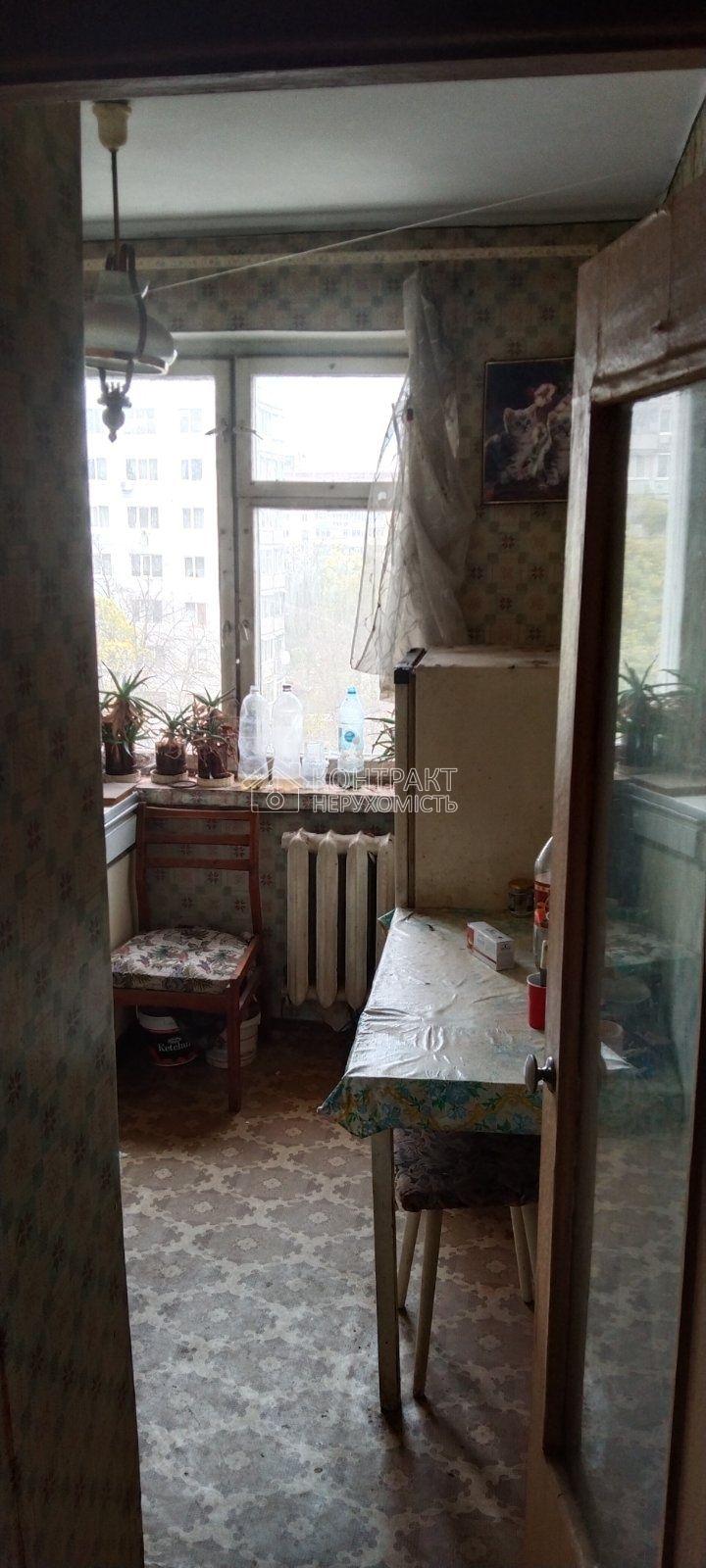 кімната