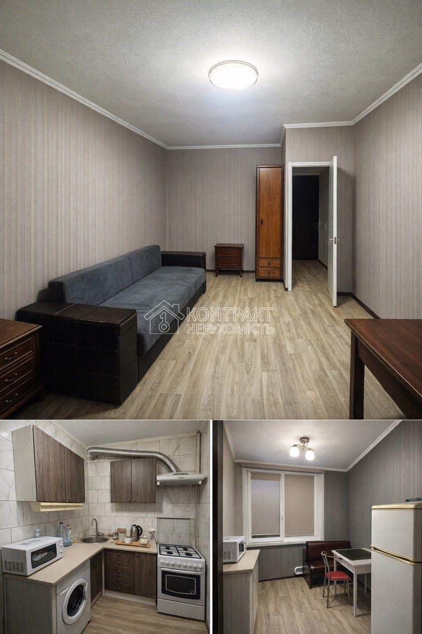 Здається 3-х квартира на Салтівці