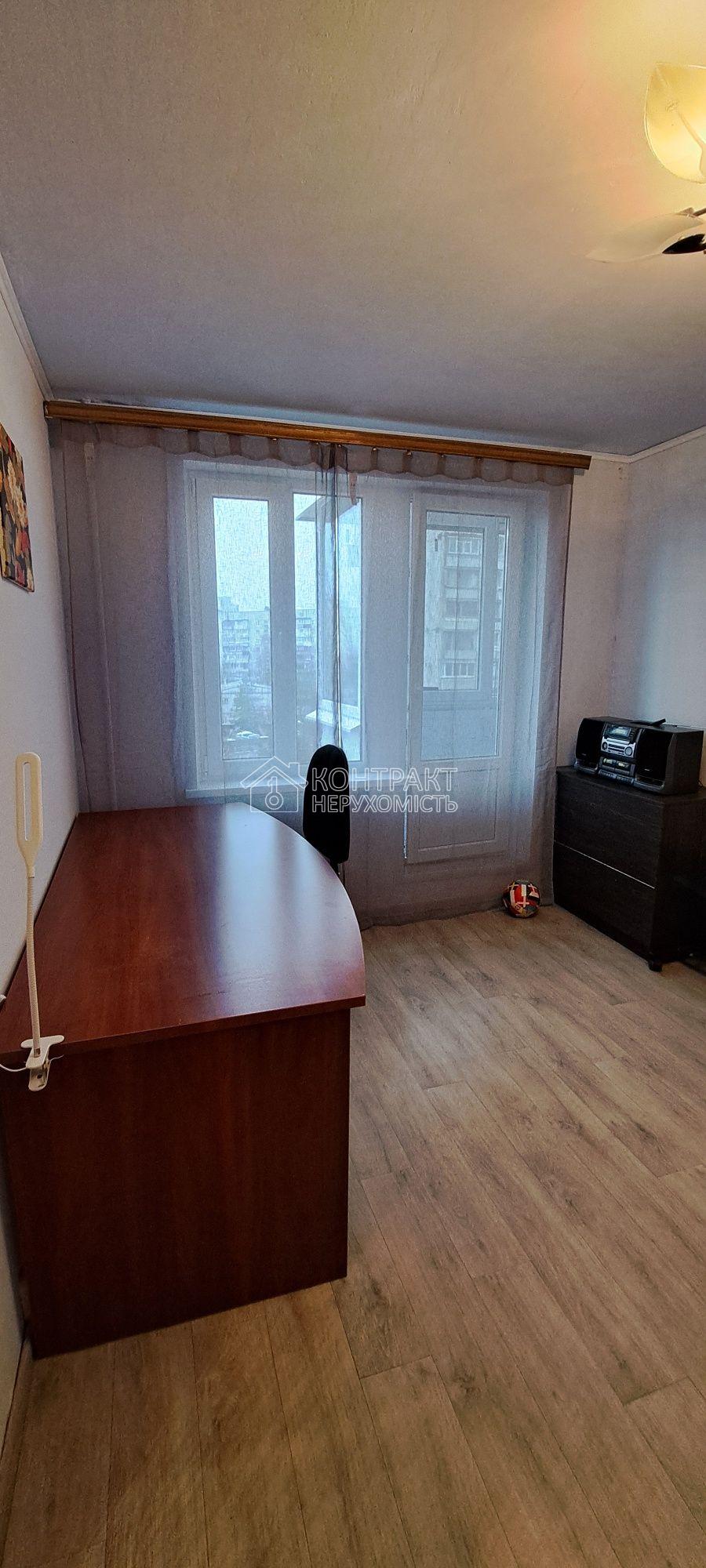 Здам 1 кімнатну квартиру, Валентинівська