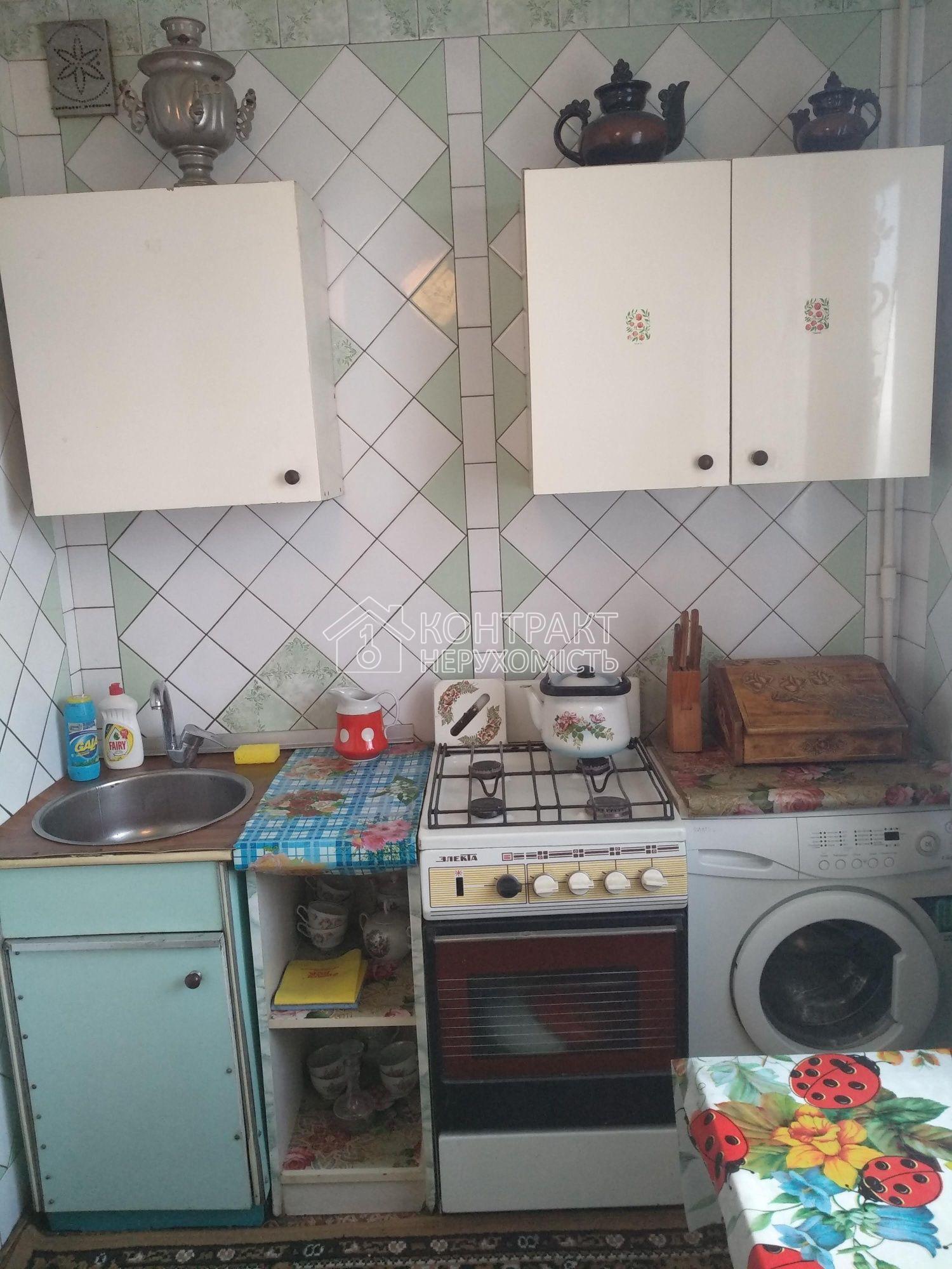 Здається 2к квартира