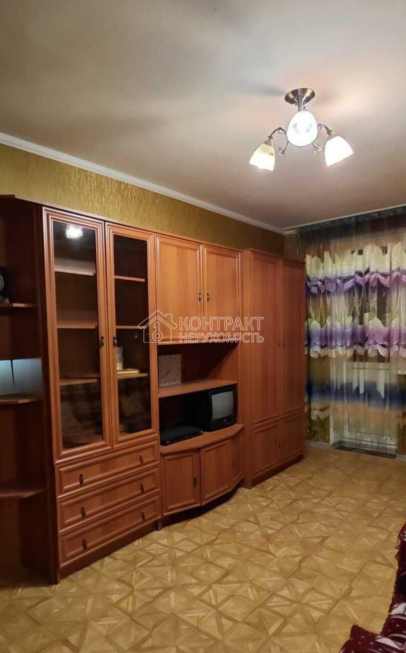 Сдам 1-комнатную квартиру на Салтовке.