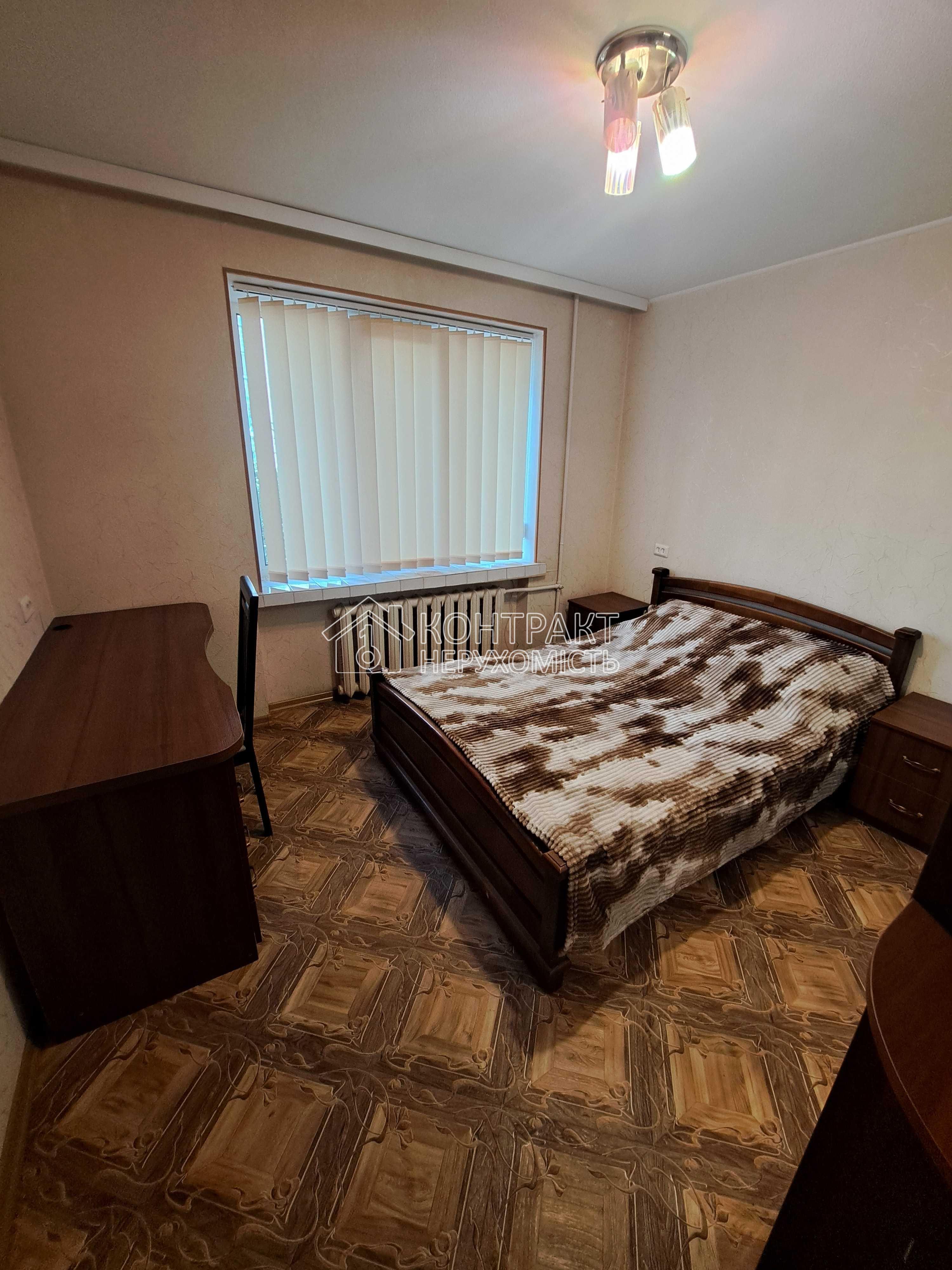 кімната