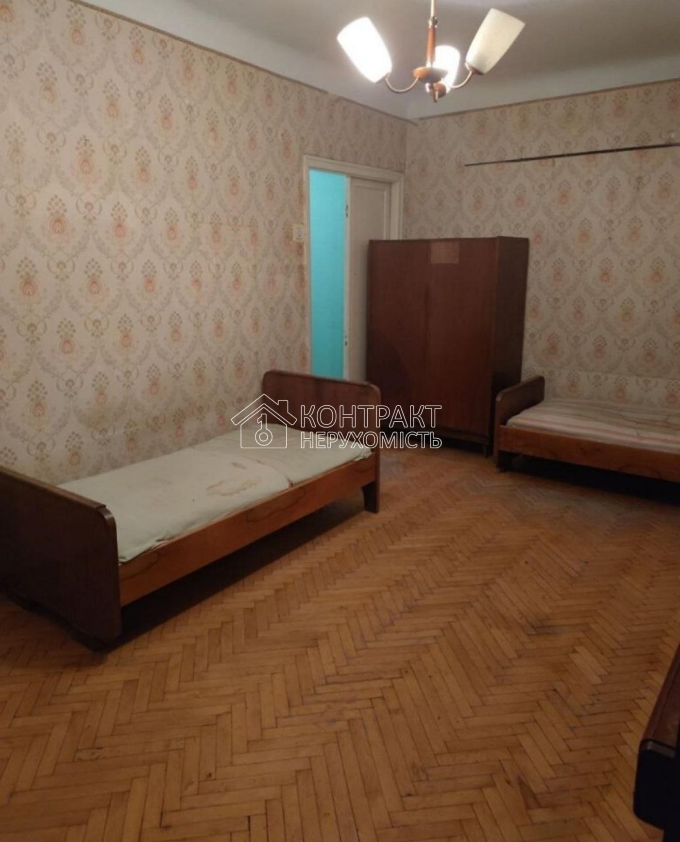 Продається 2к. квартира на Героїв Харкова