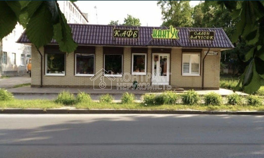 Здам приміщення кафе та салон краси, вул. Миру 38 А, ХТЗ