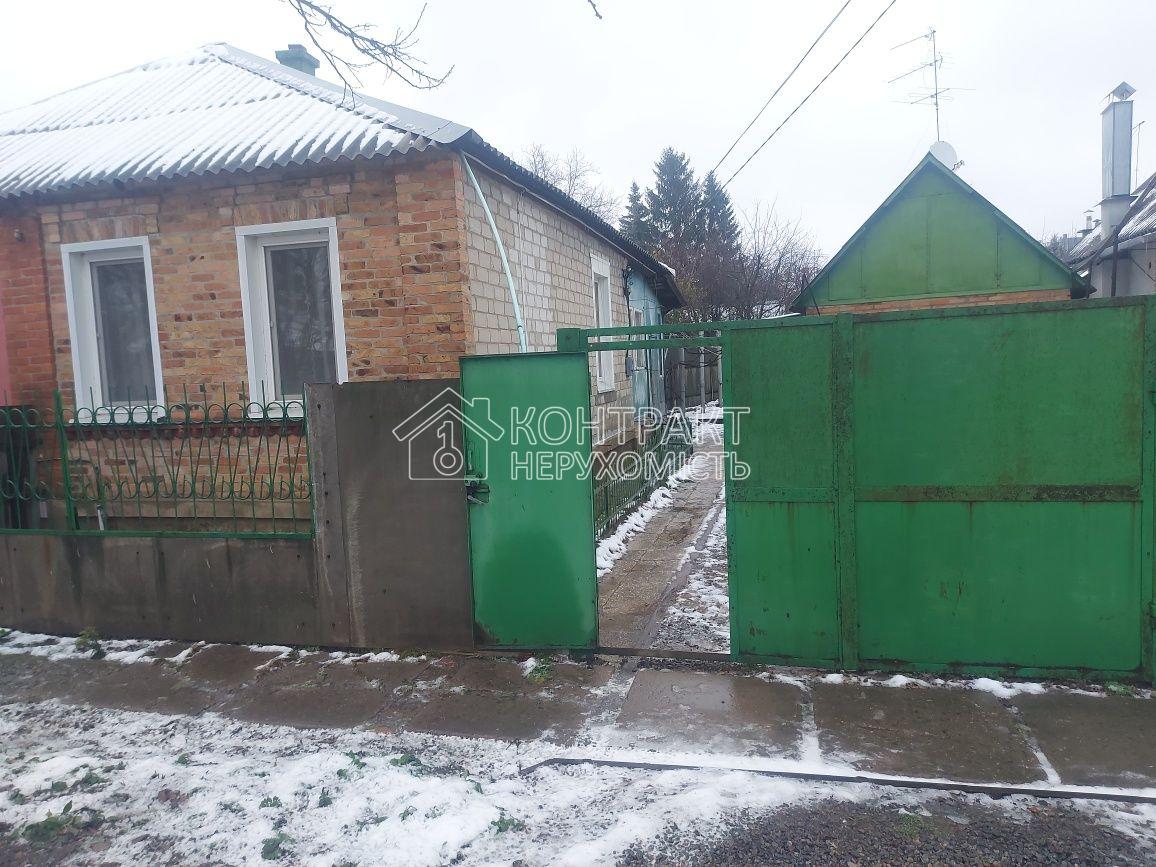 Продається частина будинку Холодна гора