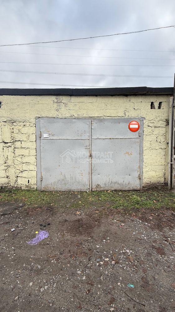 Продається гараж, склад