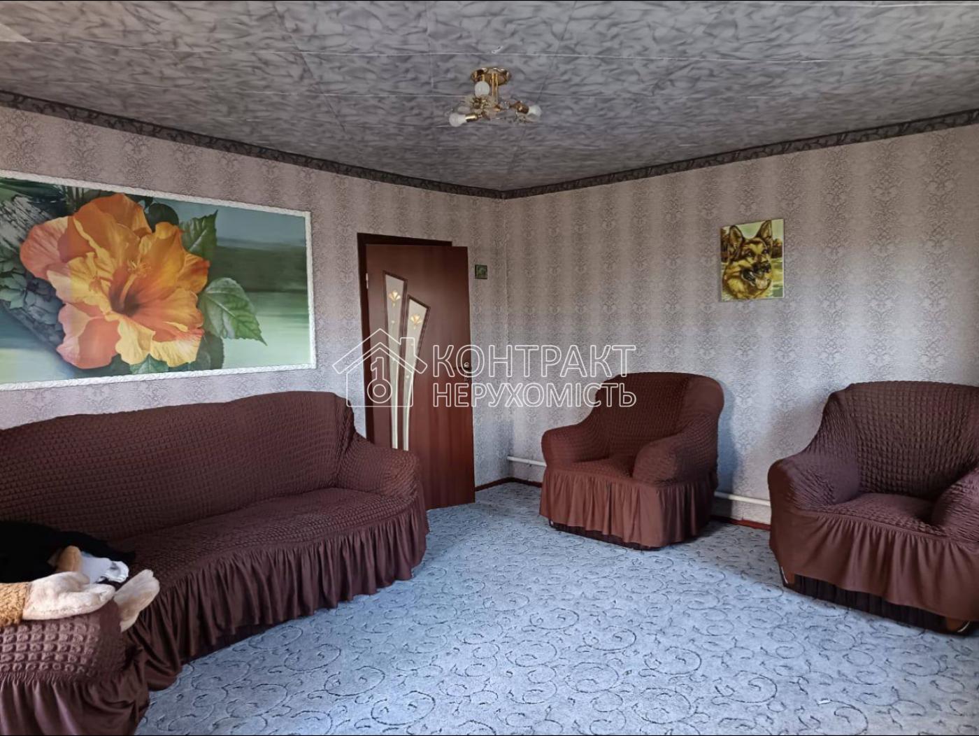 Продам гарний дом Ізюм