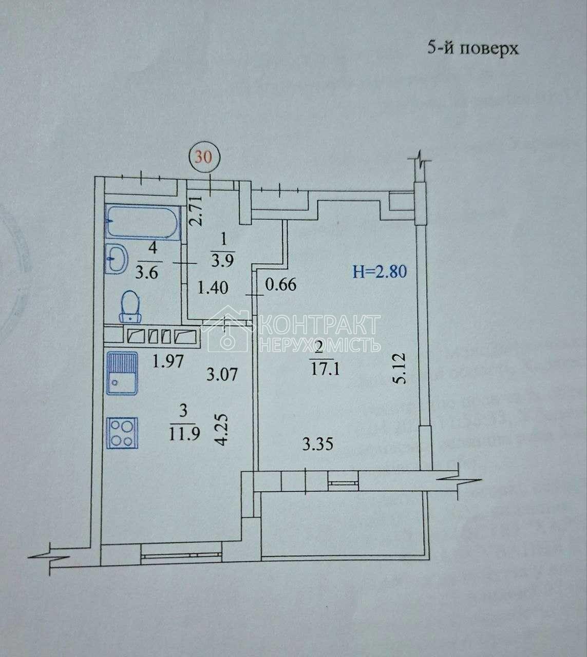 Продаж1к.квартири ЖК Пролісок-4(без ремонту)