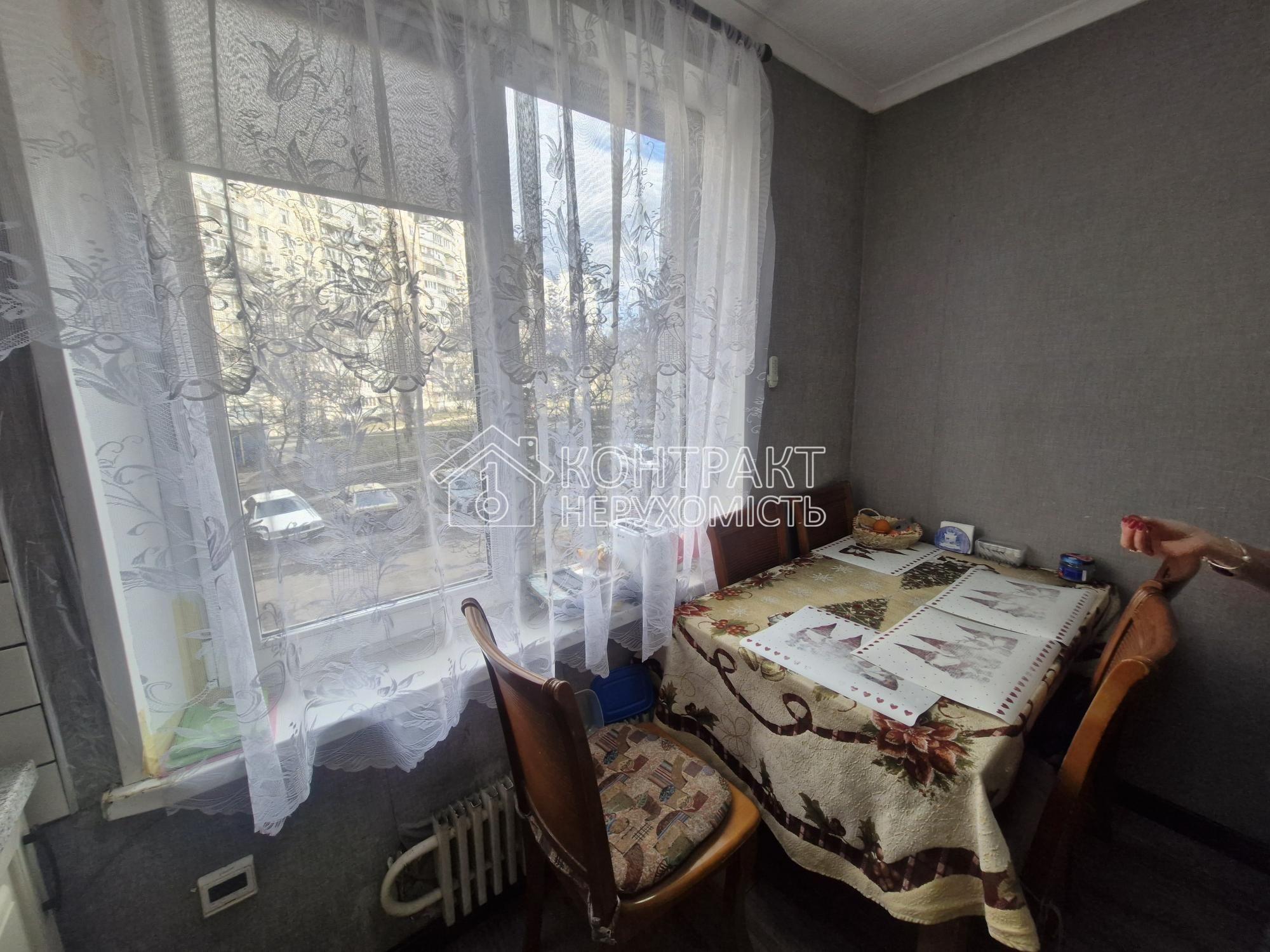 кімната
