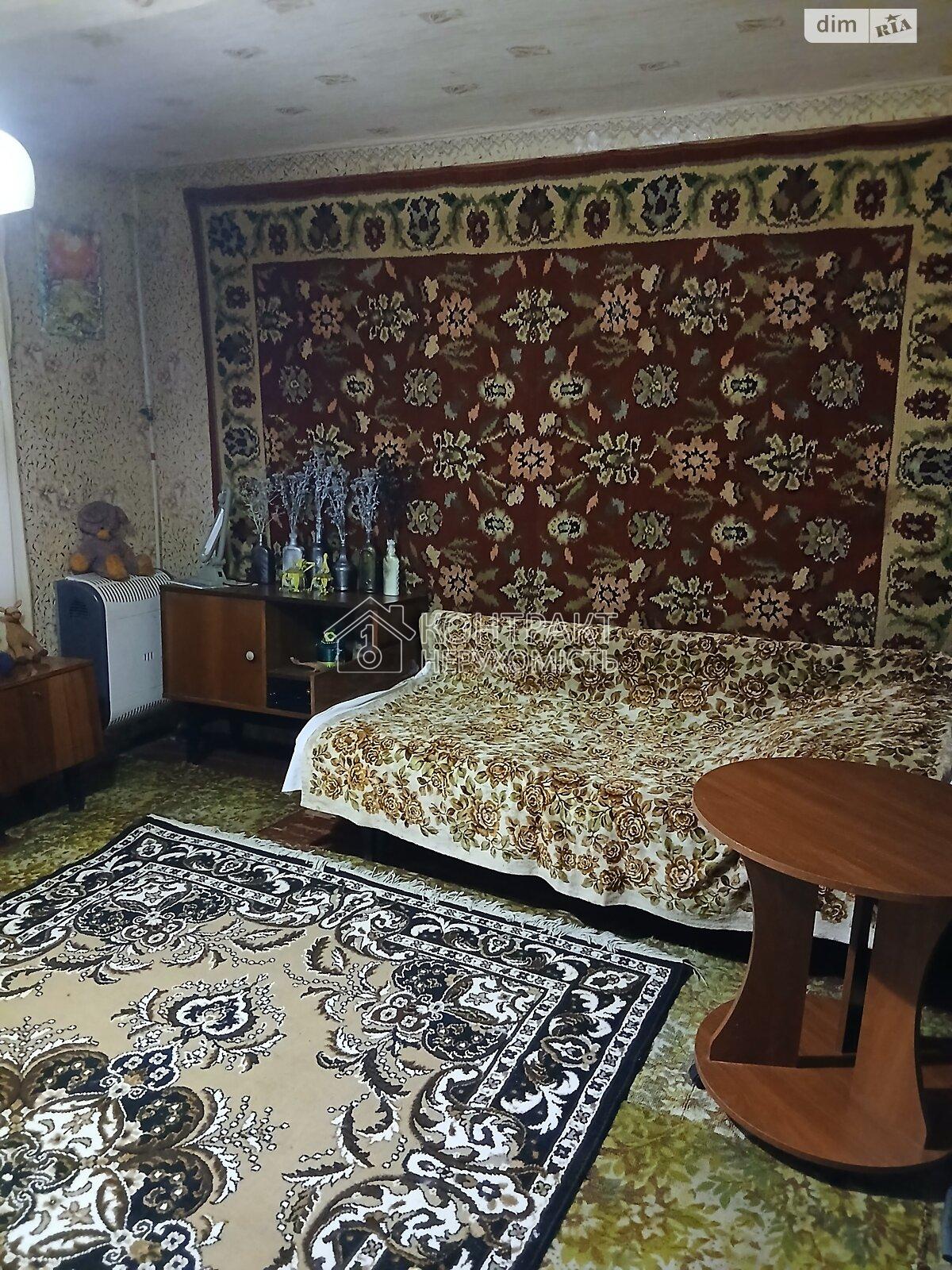 кімната