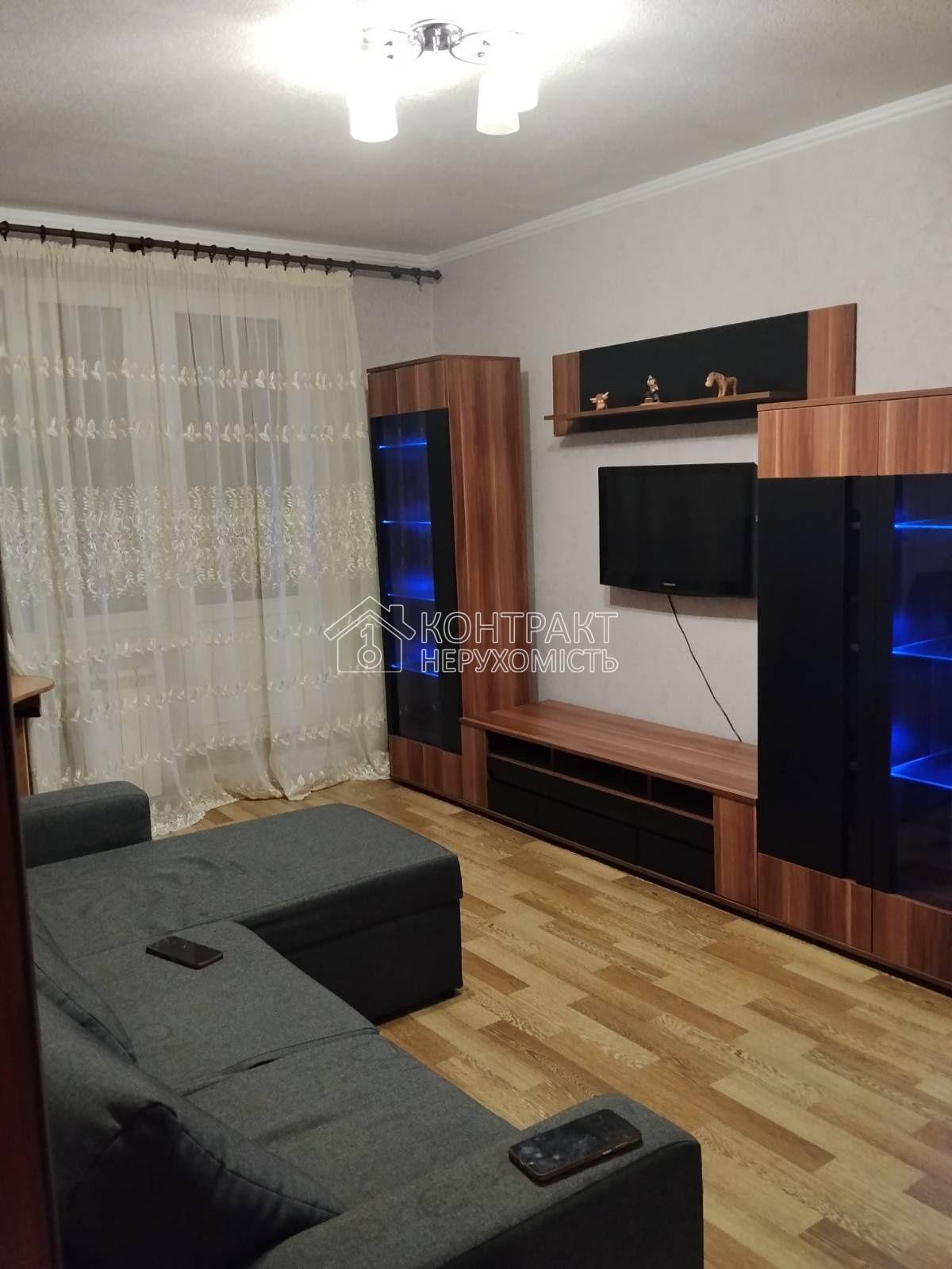 Продається 2 х кімнатна квартира