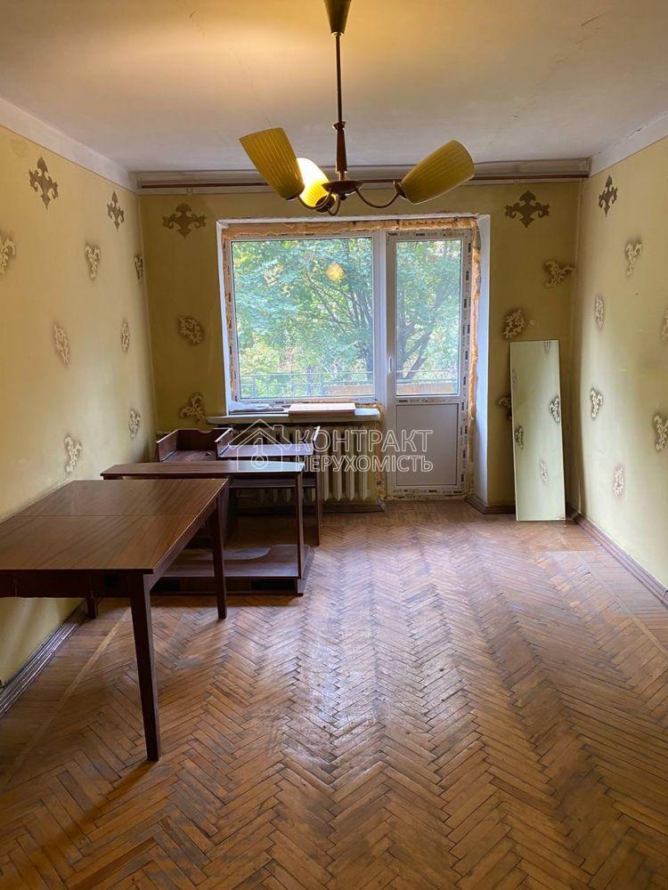 Продам 1 кімнатну квартиру в Харкові