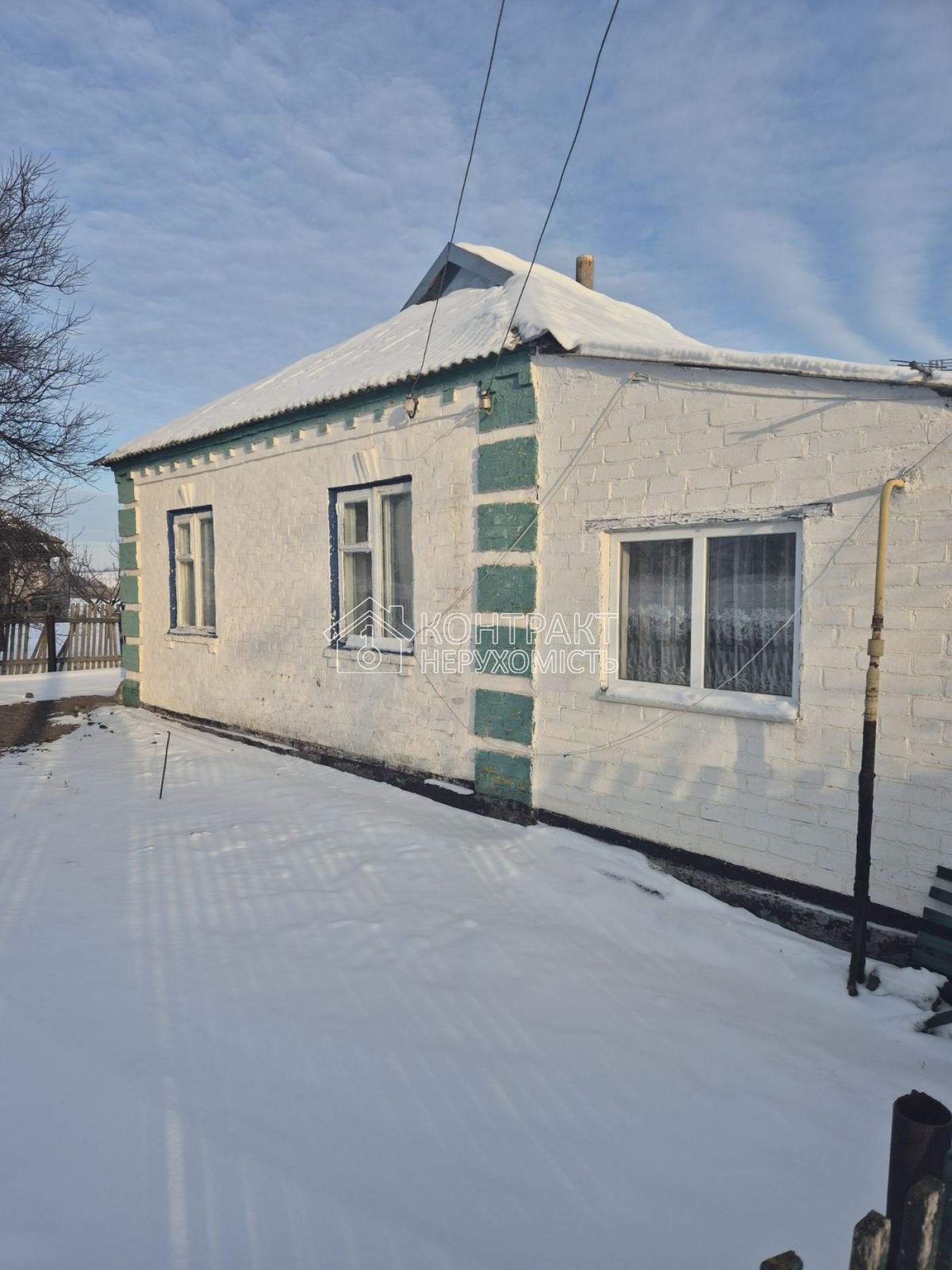 Продаж будинку 2к.Кегичівка/Бесарабівка/Харків/Дніпро