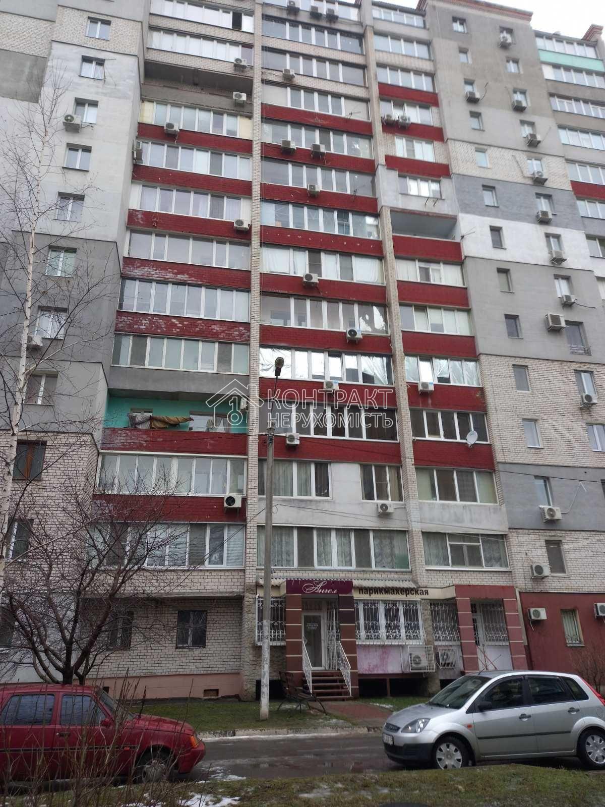 кімната
