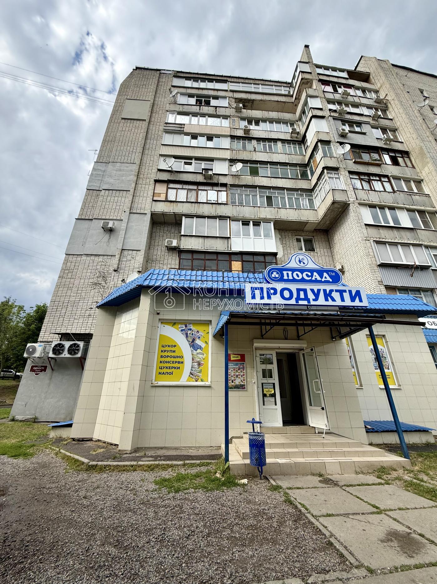 кімната