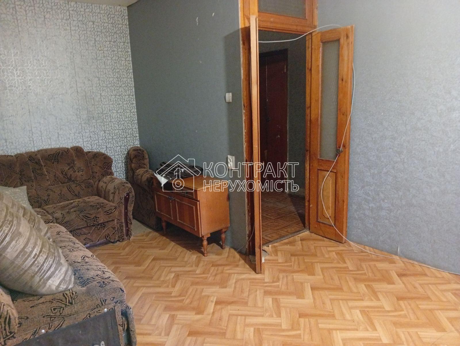кімната