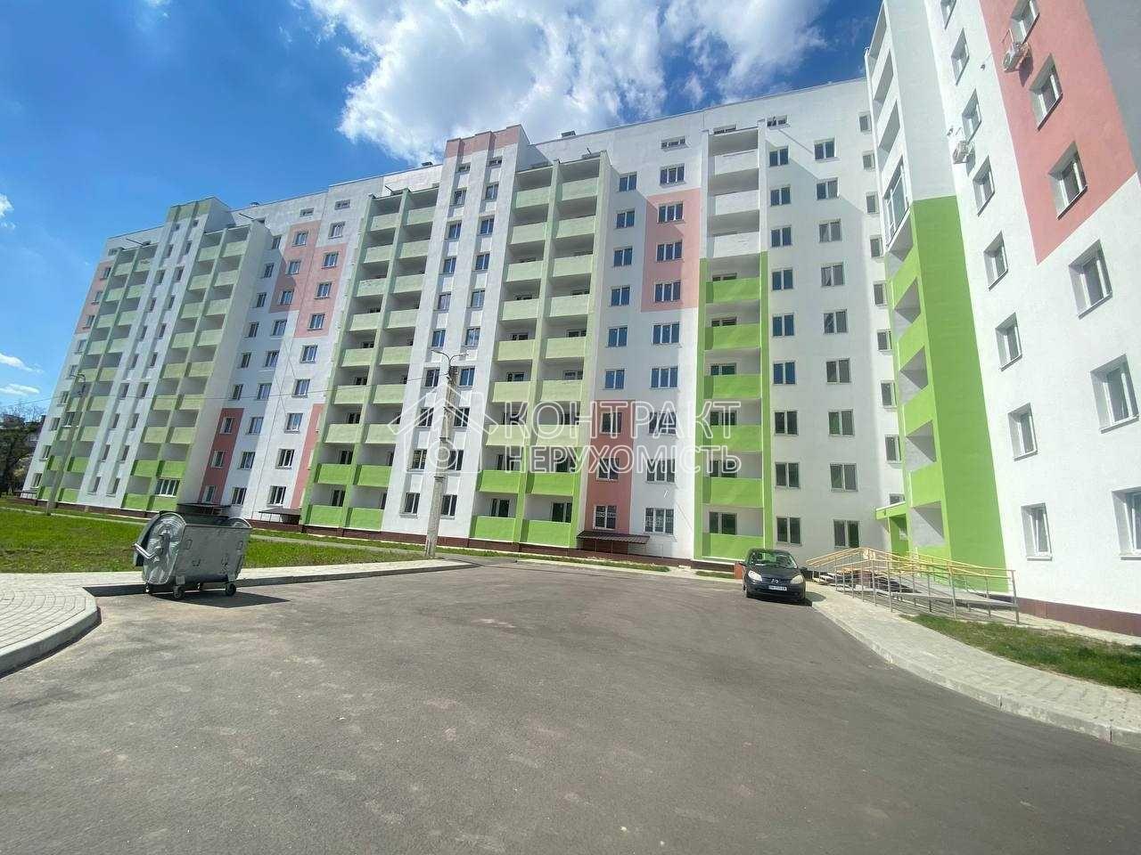 Продам 1кімн.квартиру ЖК Миру 3 ДОКУМЕНТИ поверх 4/9 ХТЗ