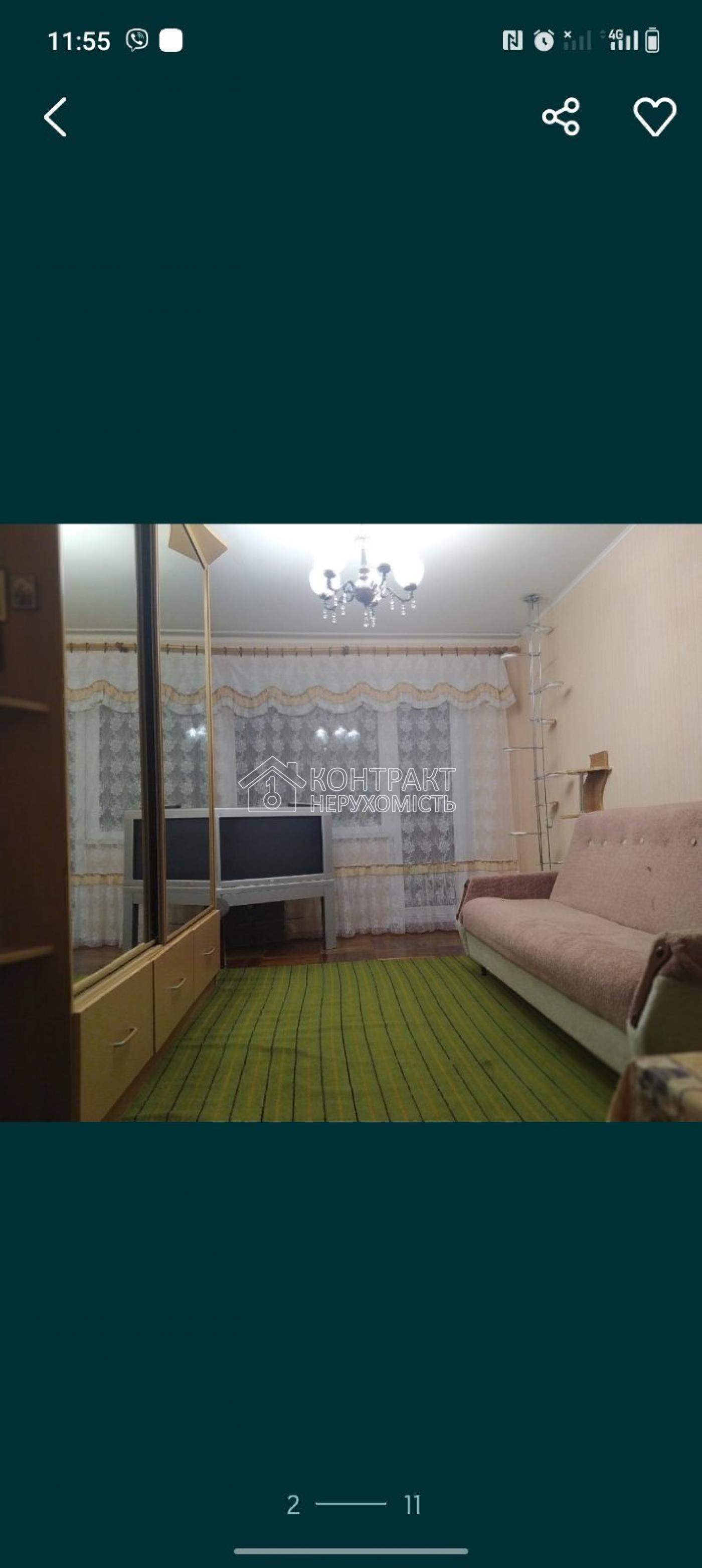 кімната