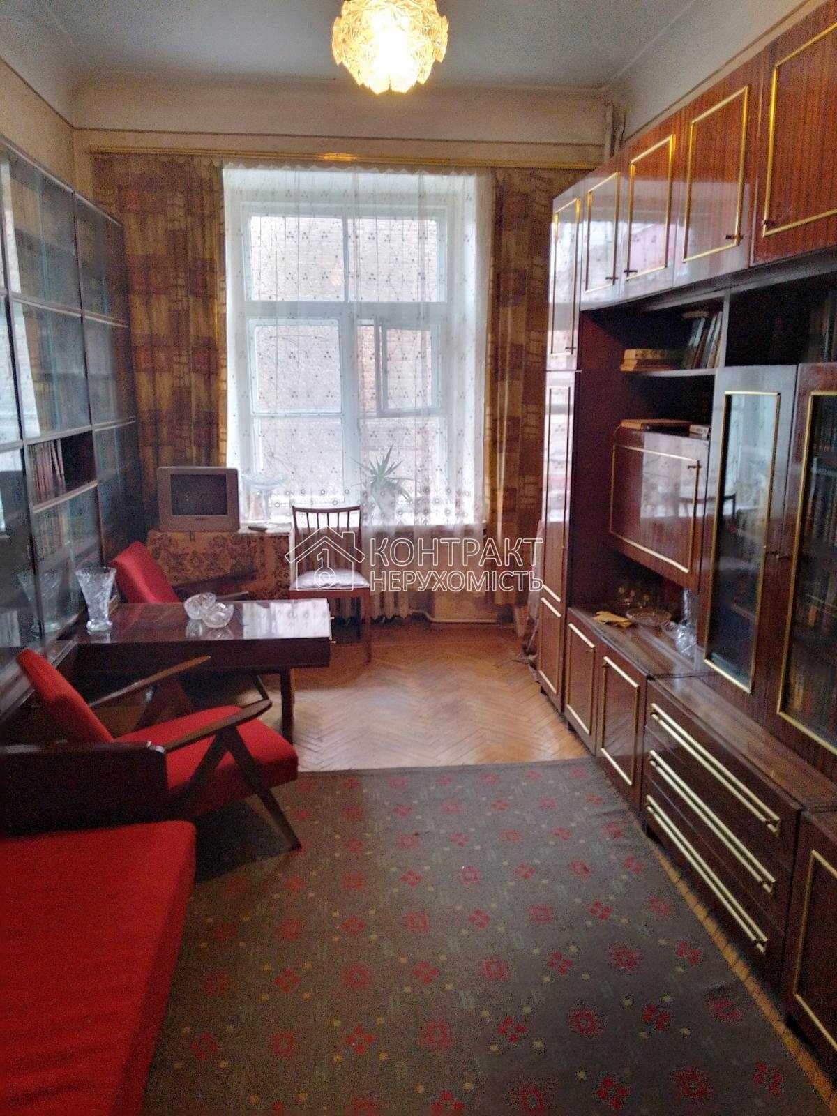 кімната