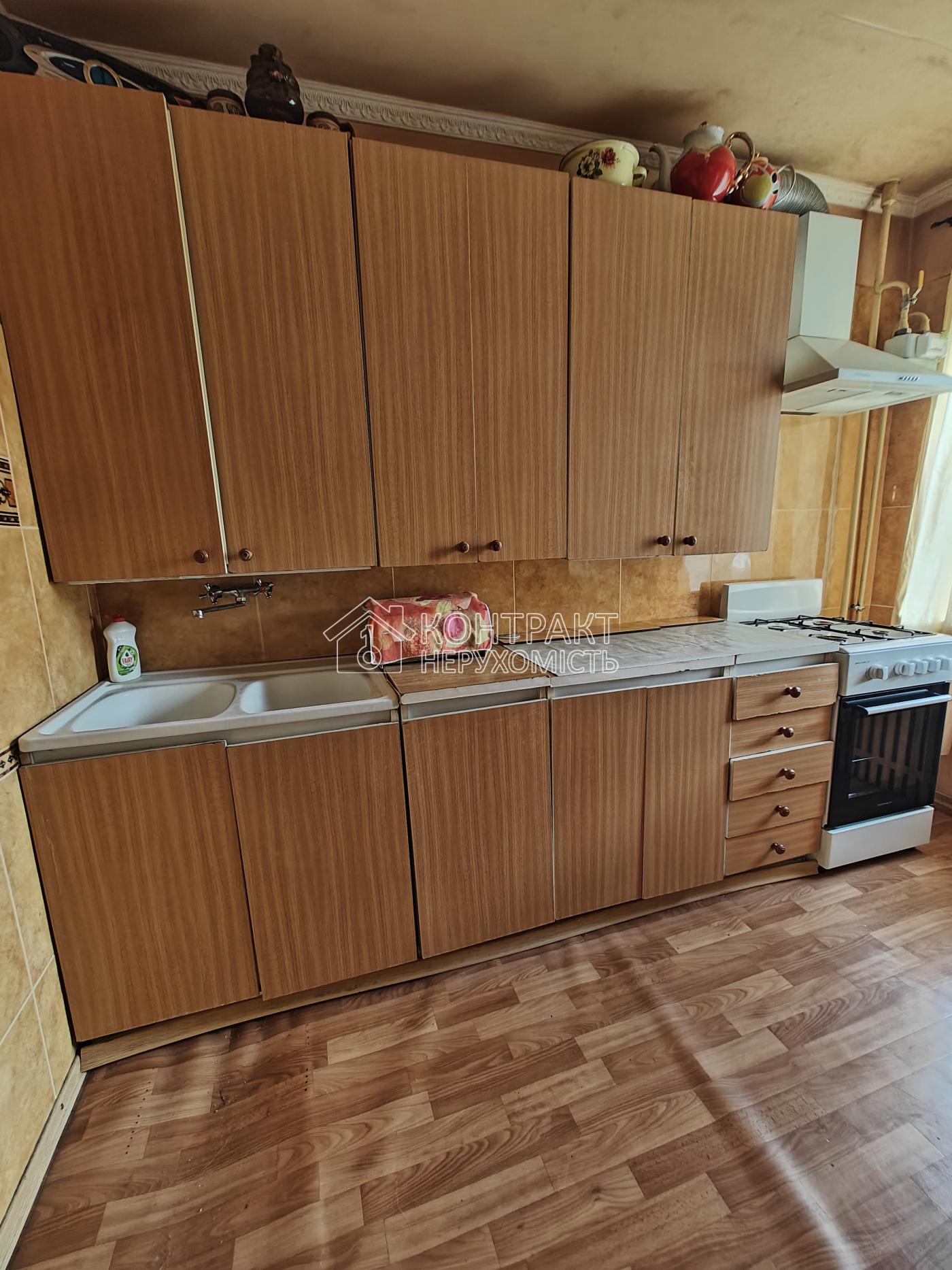 кімната
