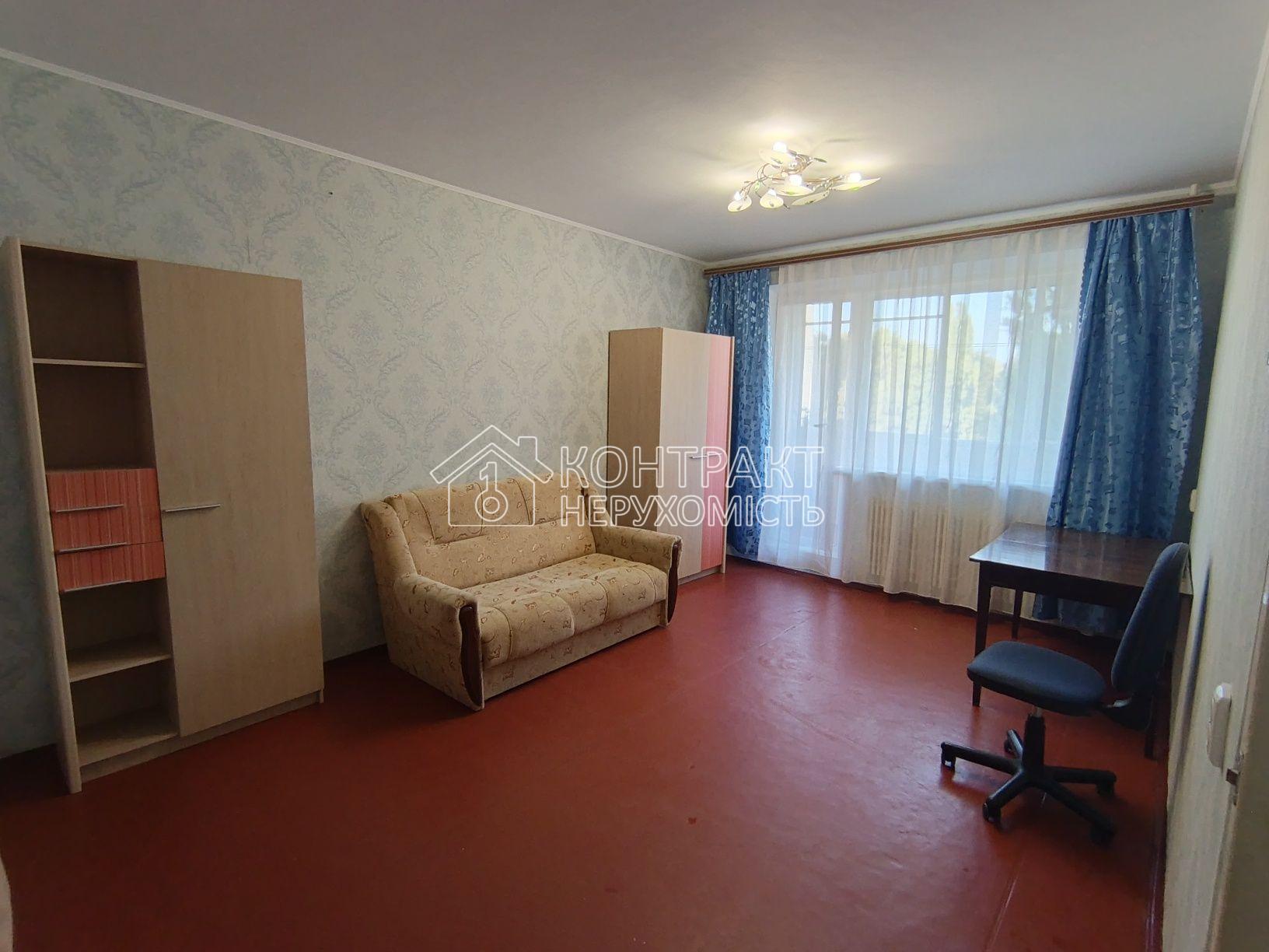 Здається 1-кімнатна квартира Салтівка