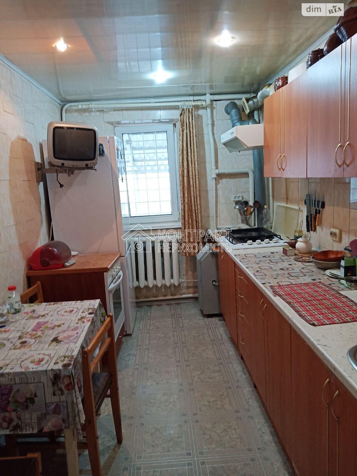 кімната