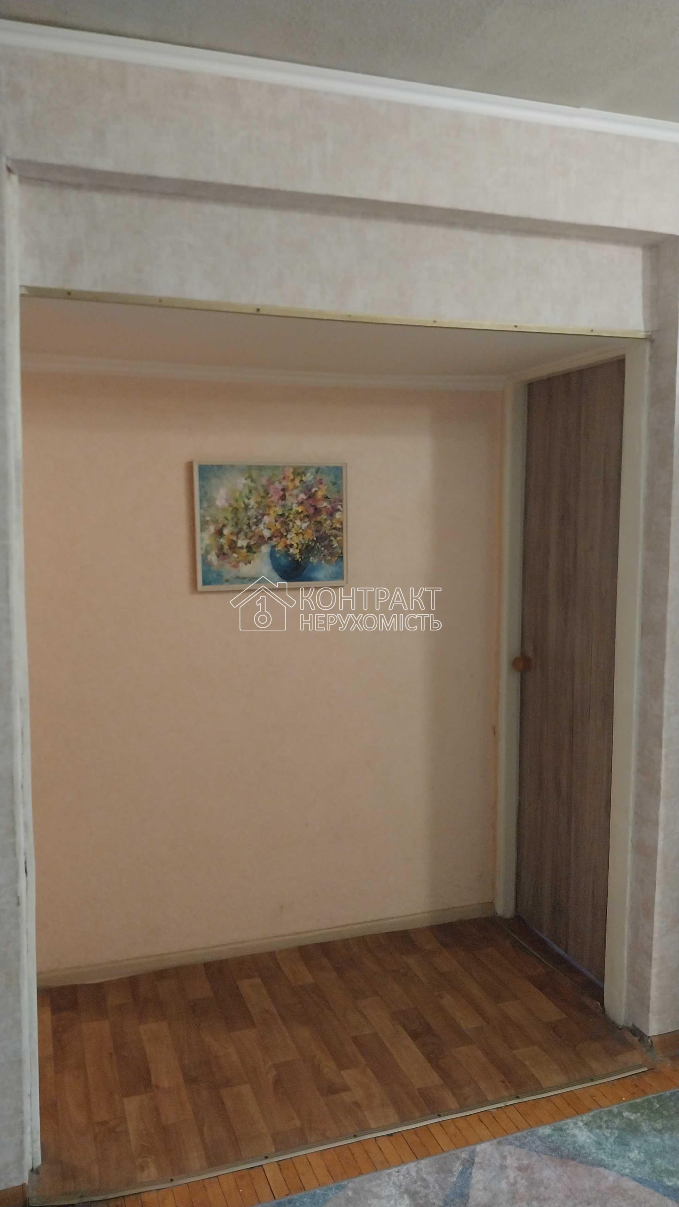 кімната