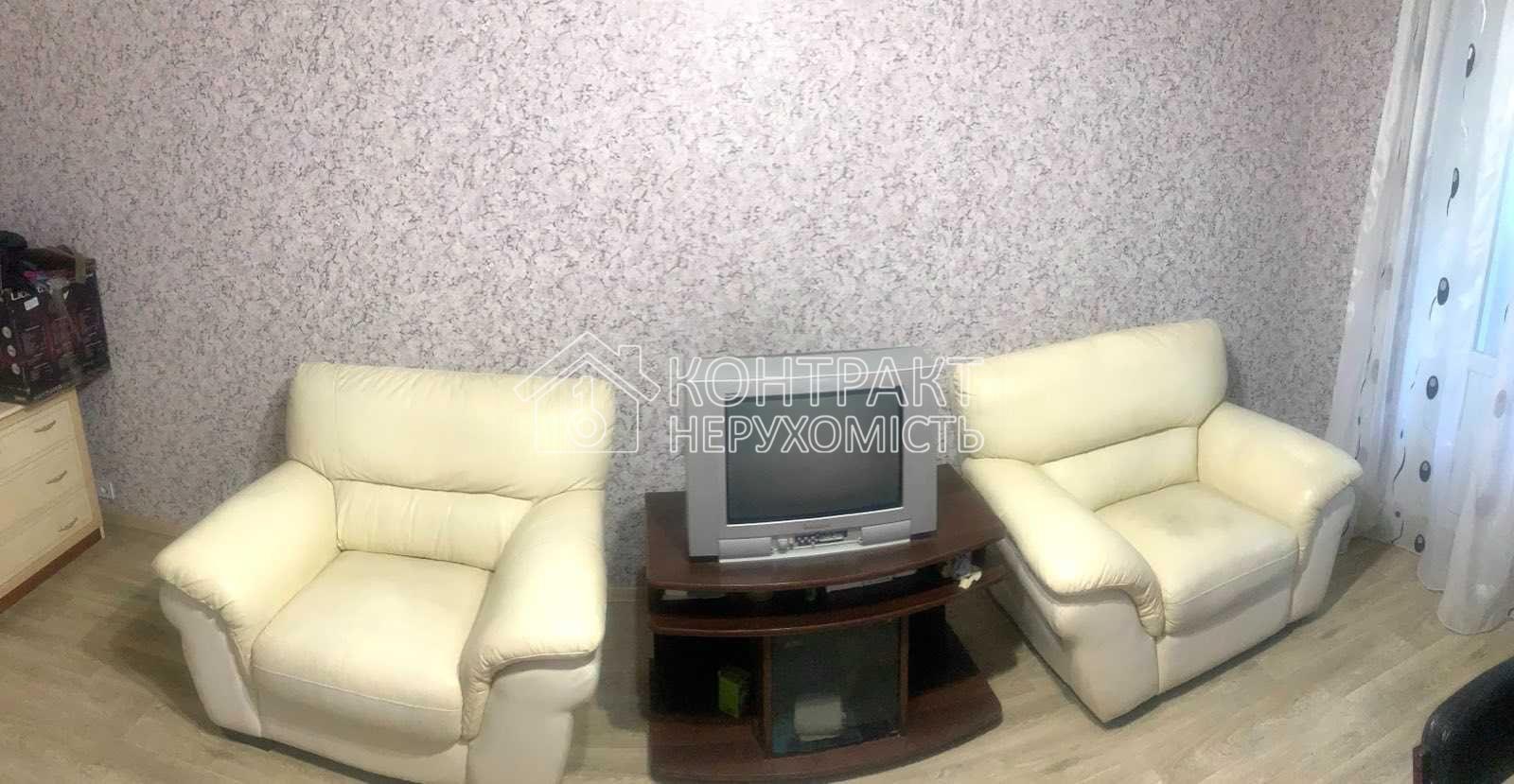 Продаж 1-кім. квартири, Салтовка
