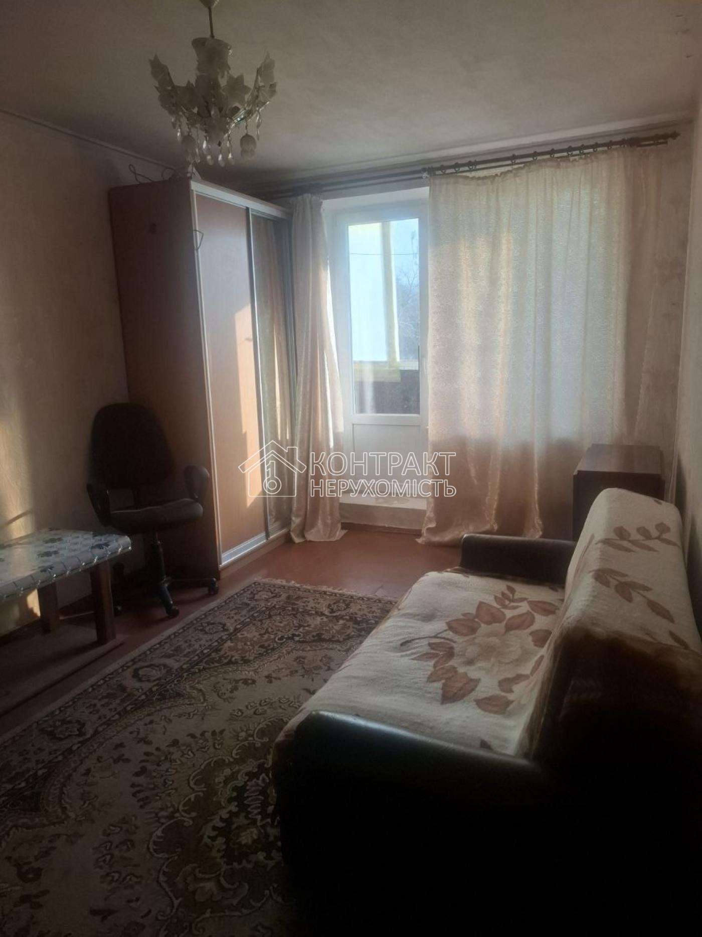 Здається 1 кімнатна квартира на Салтівці.