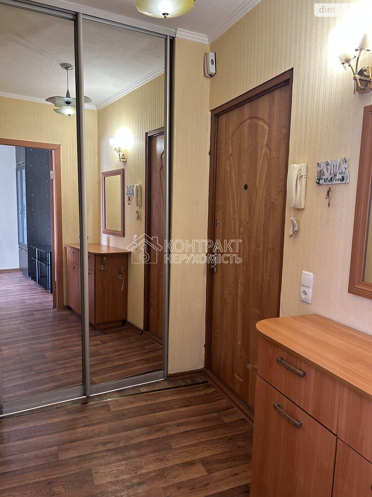 кімната