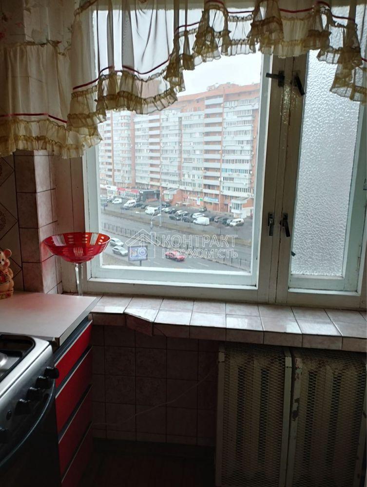 кімната