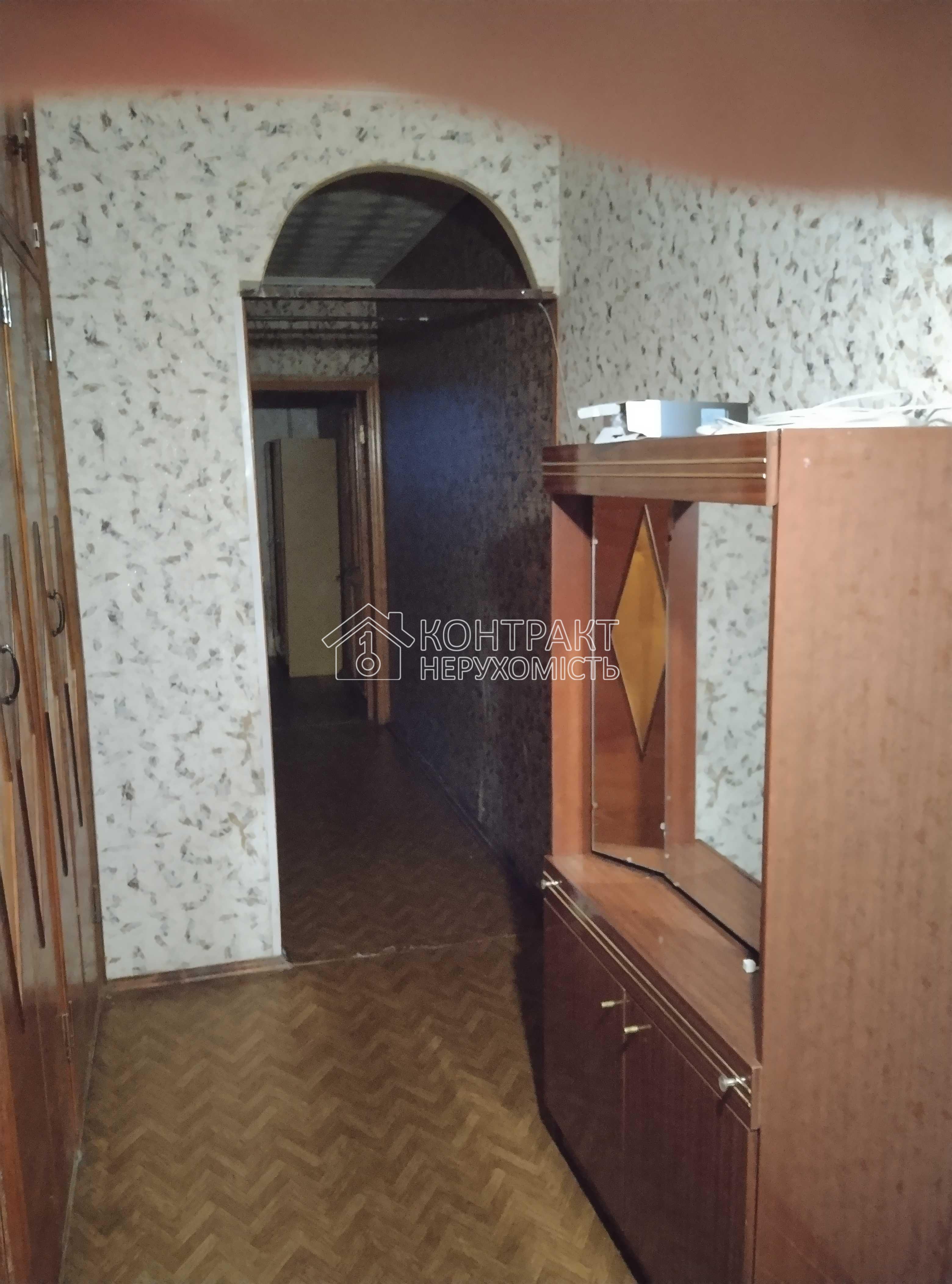 кімната