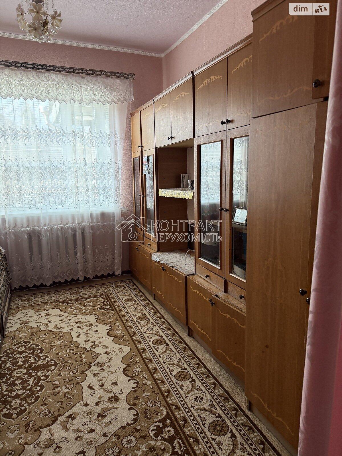 кімната