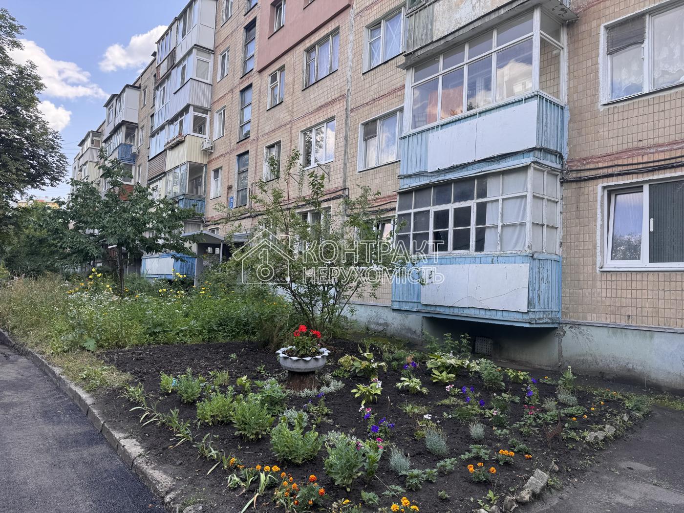 кімната