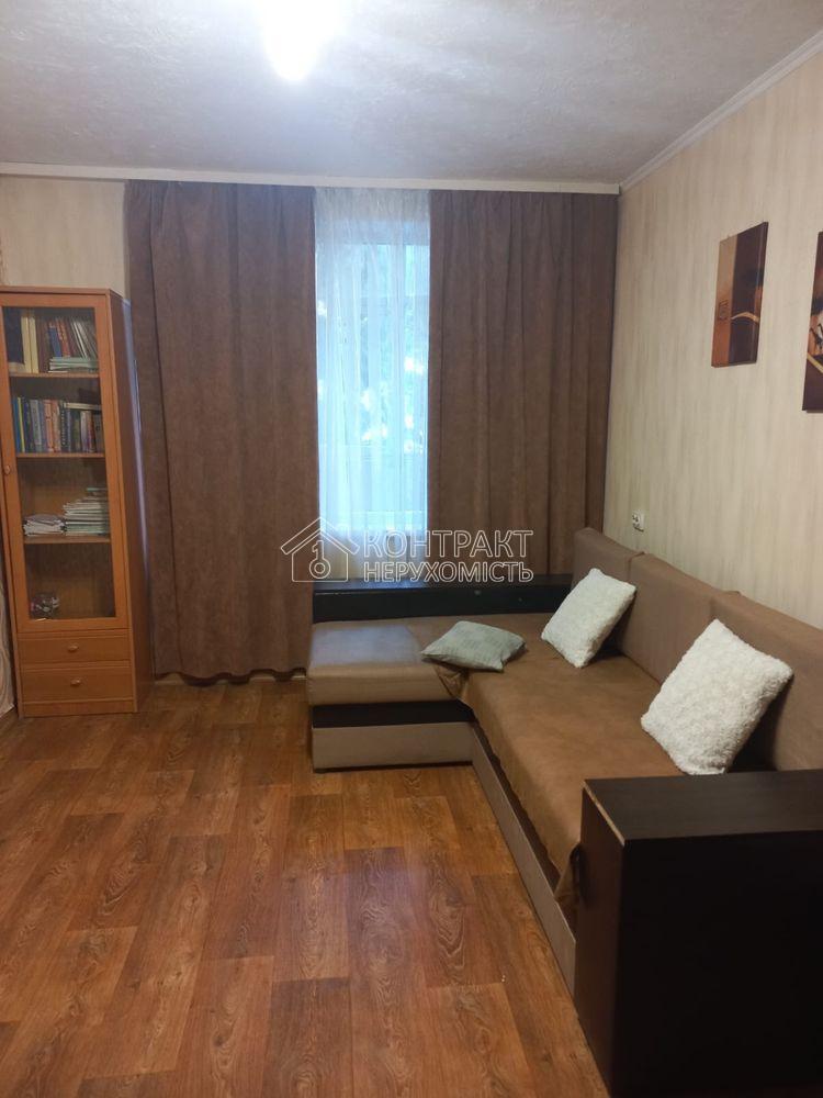 Здається 1 к. квартира