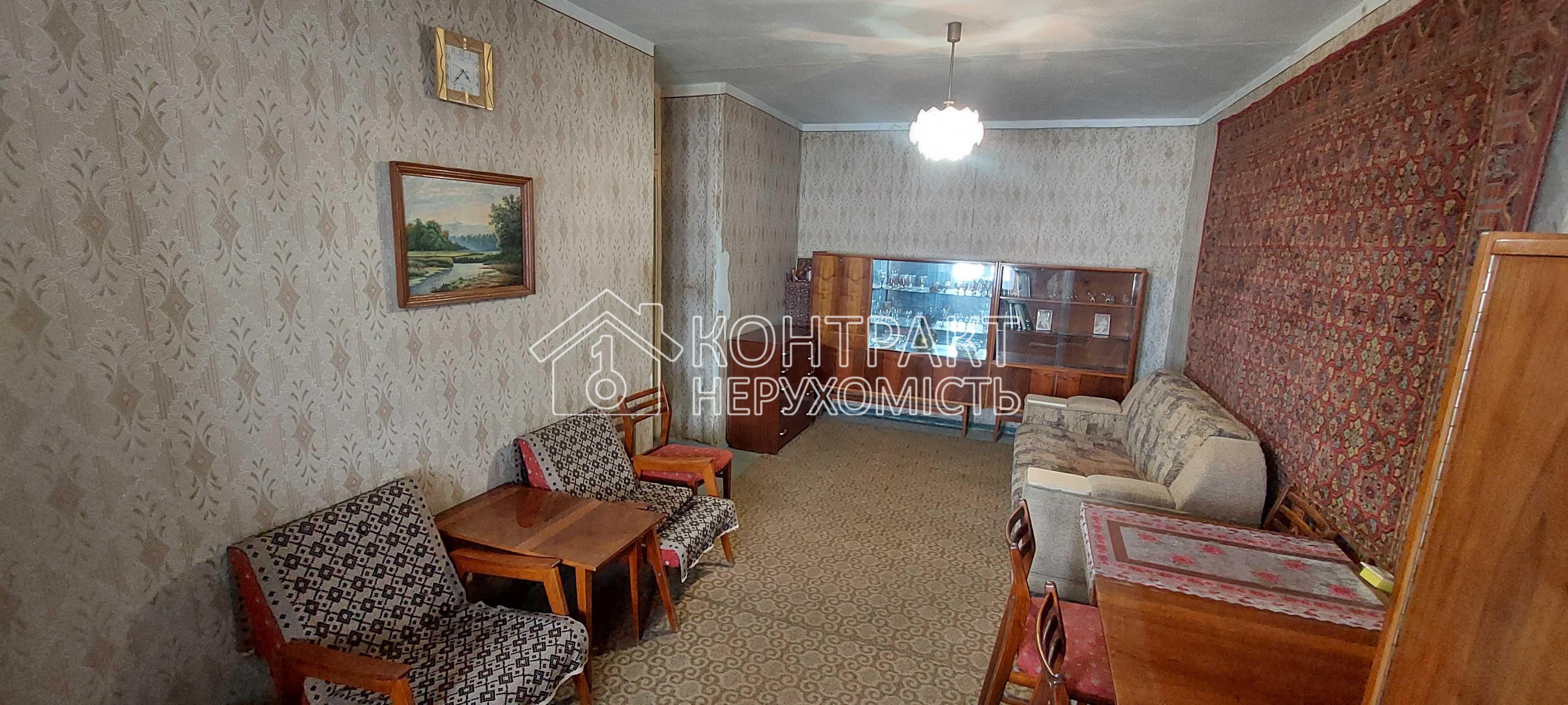 Продам 2 кімн кв, Салтівка, Гершир. Сертифікат-так!