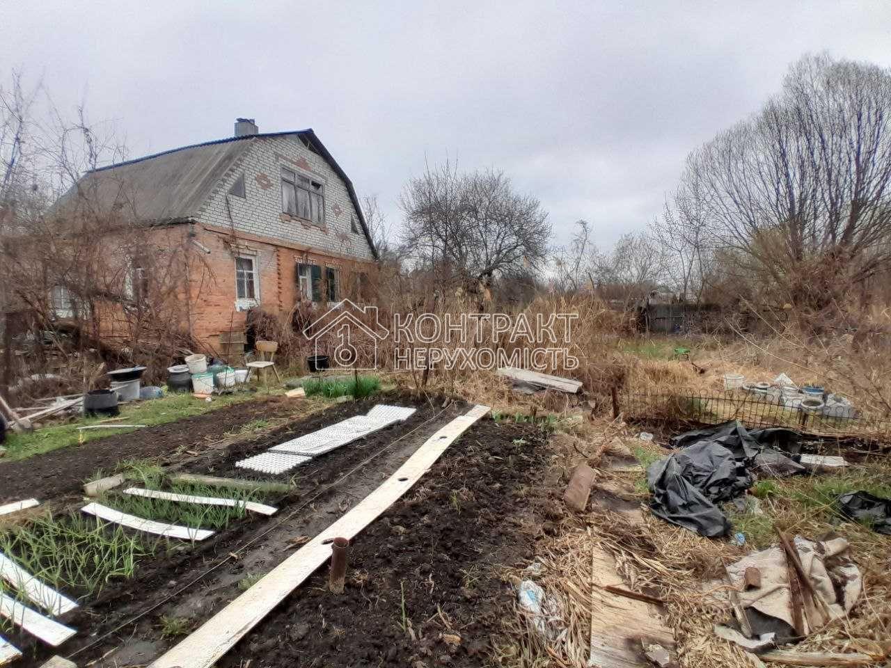 Продам 2 дома Харьков Немышля пер Воскобойницкий 100+50м2 20сот