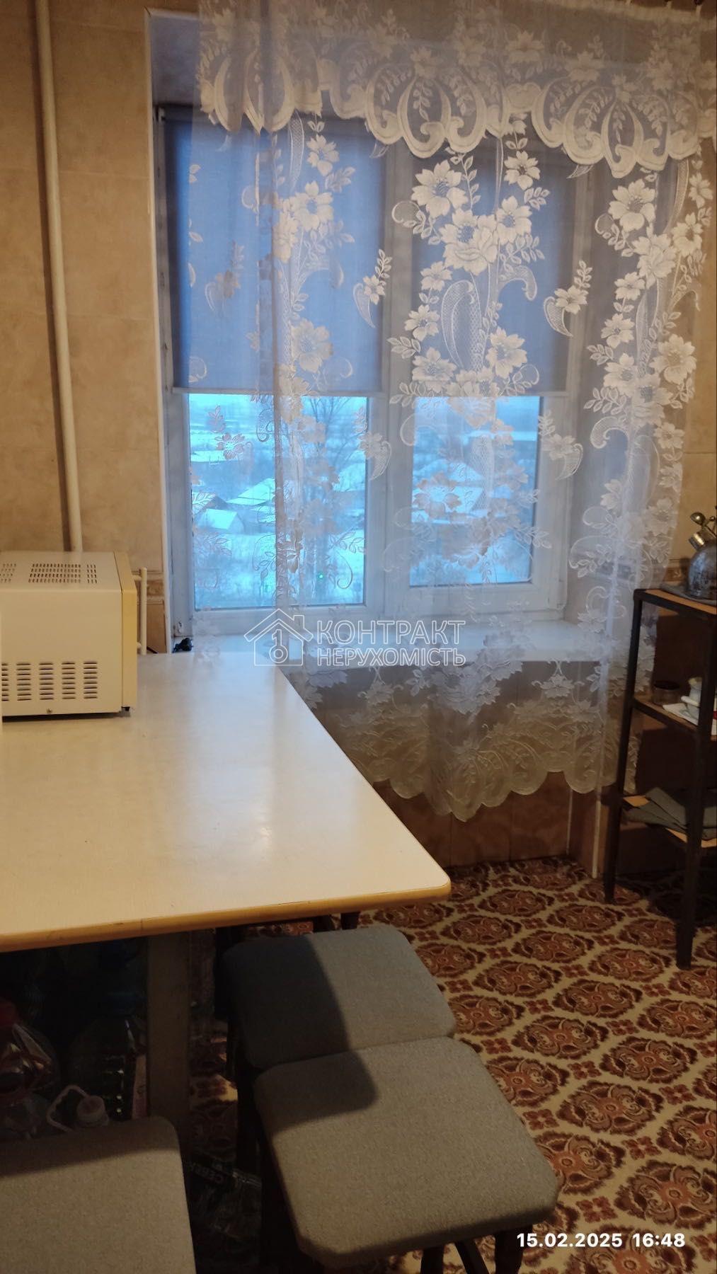 кімната