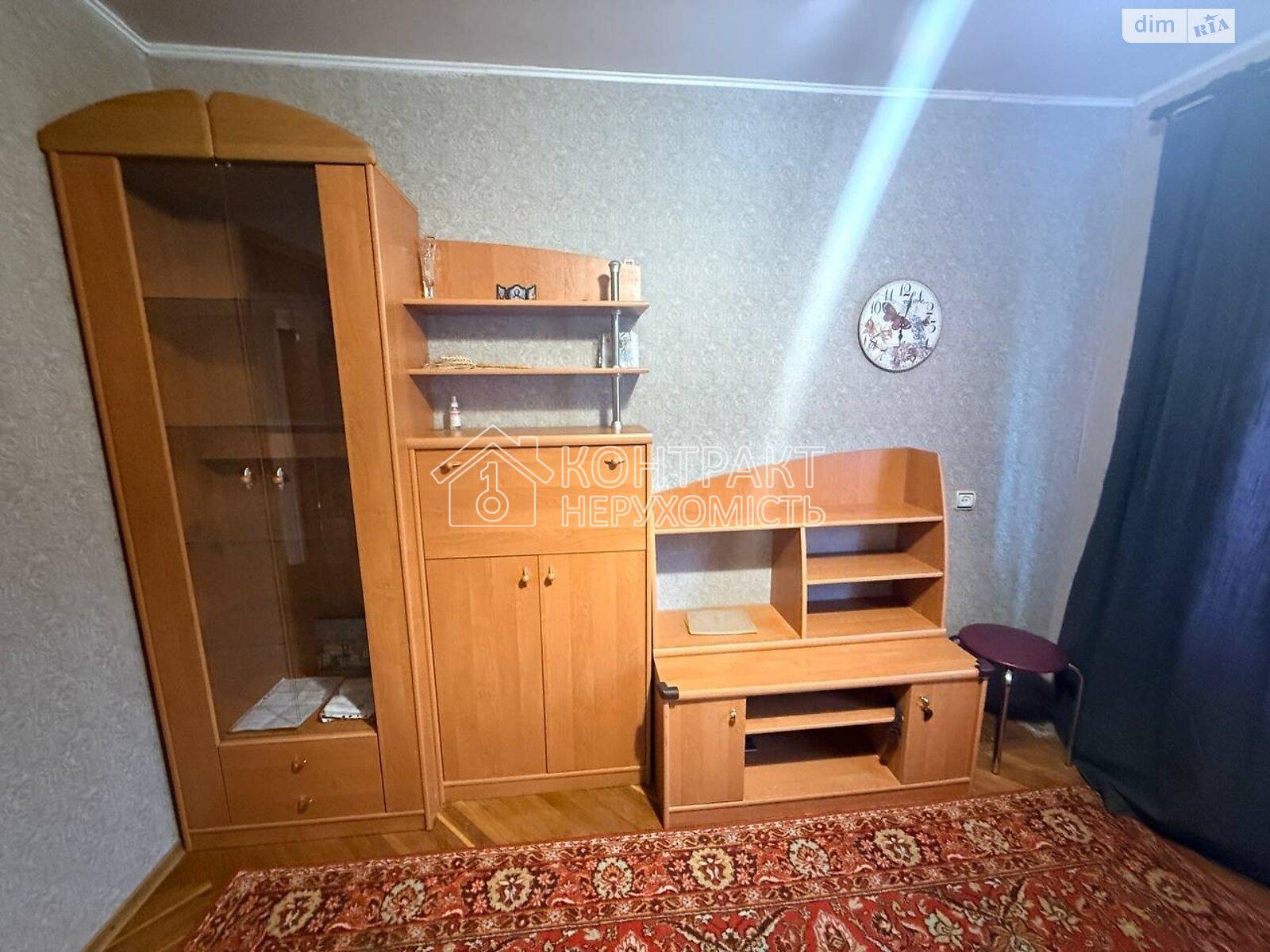 кімната