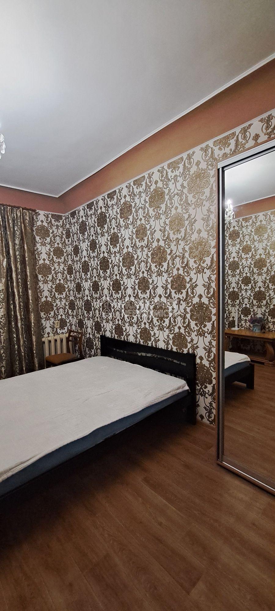 кімната
