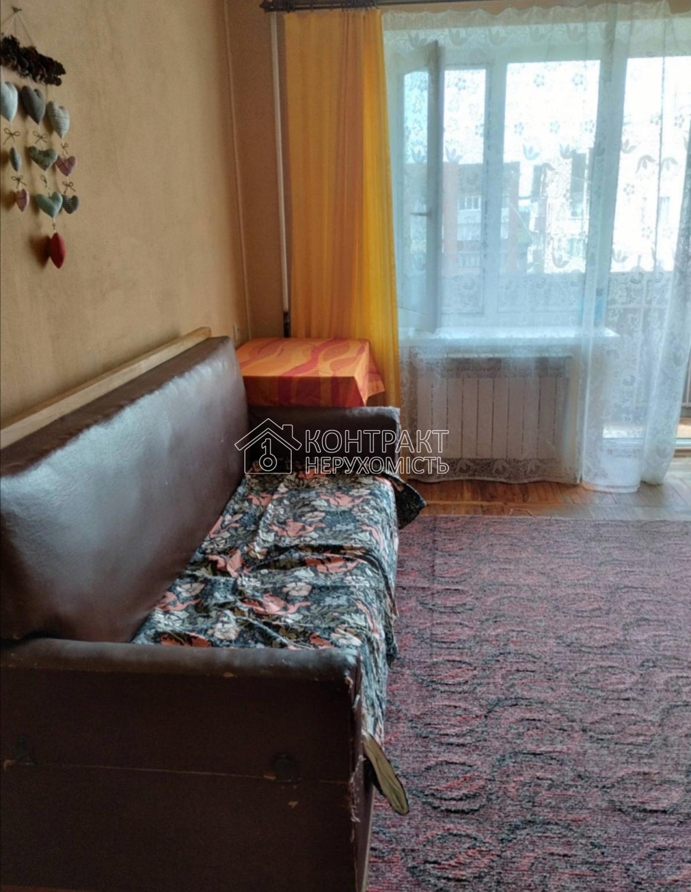 кімната