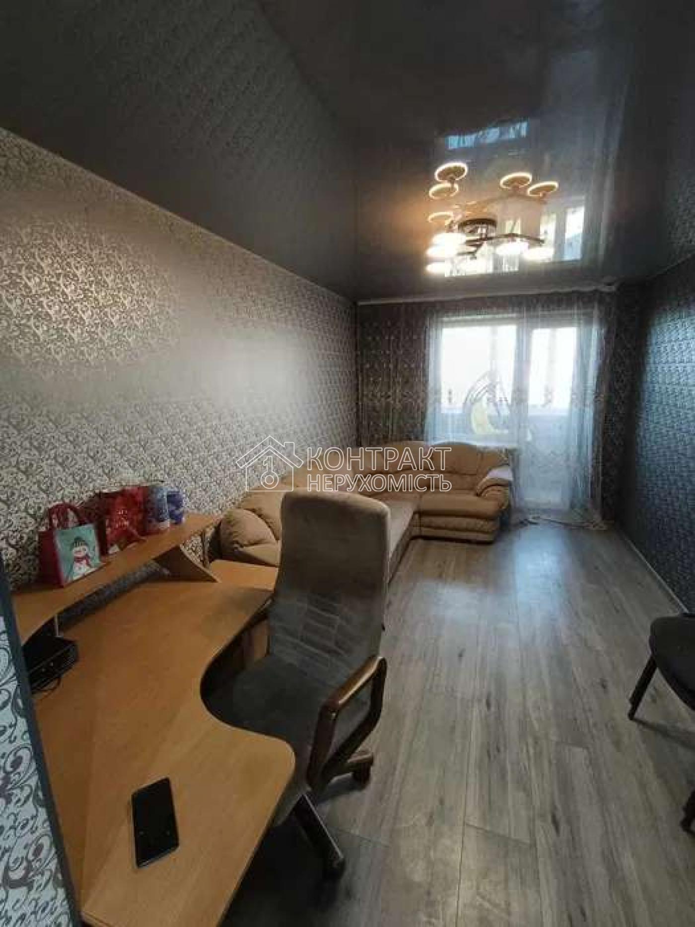 кімната