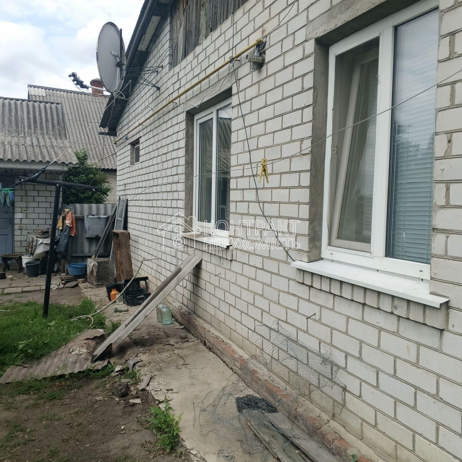 кімната