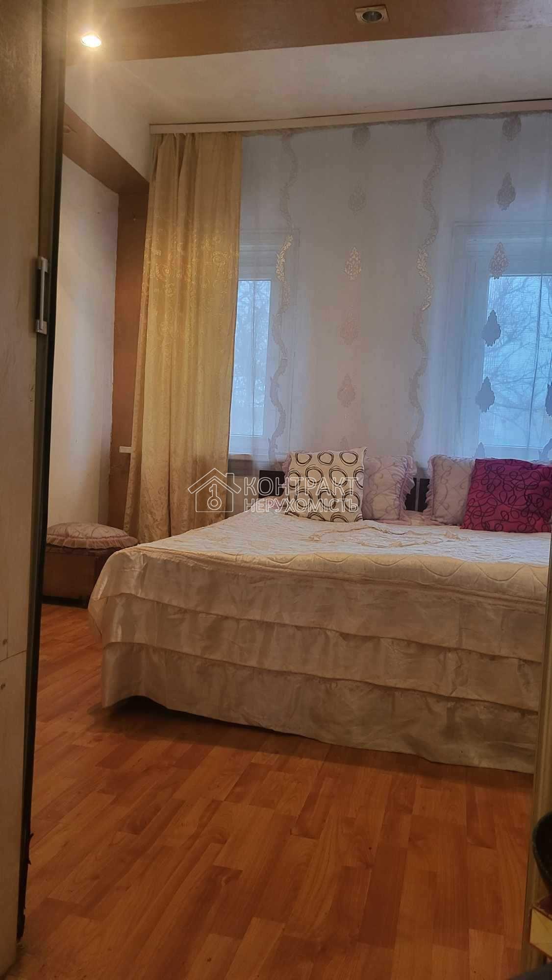 кімната