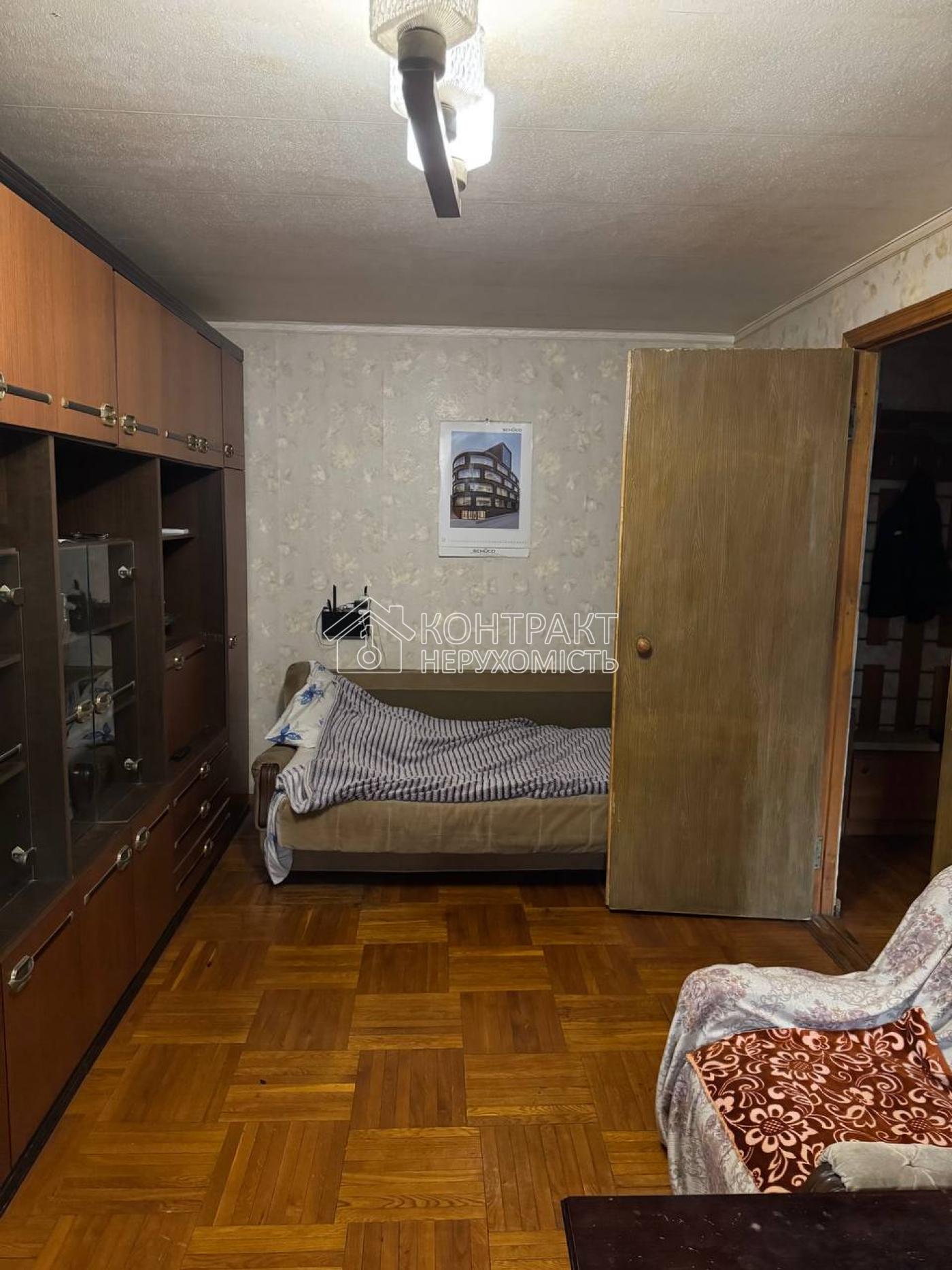 кімната