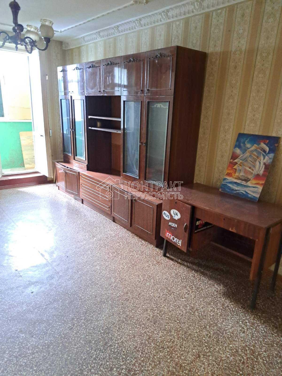 кімната