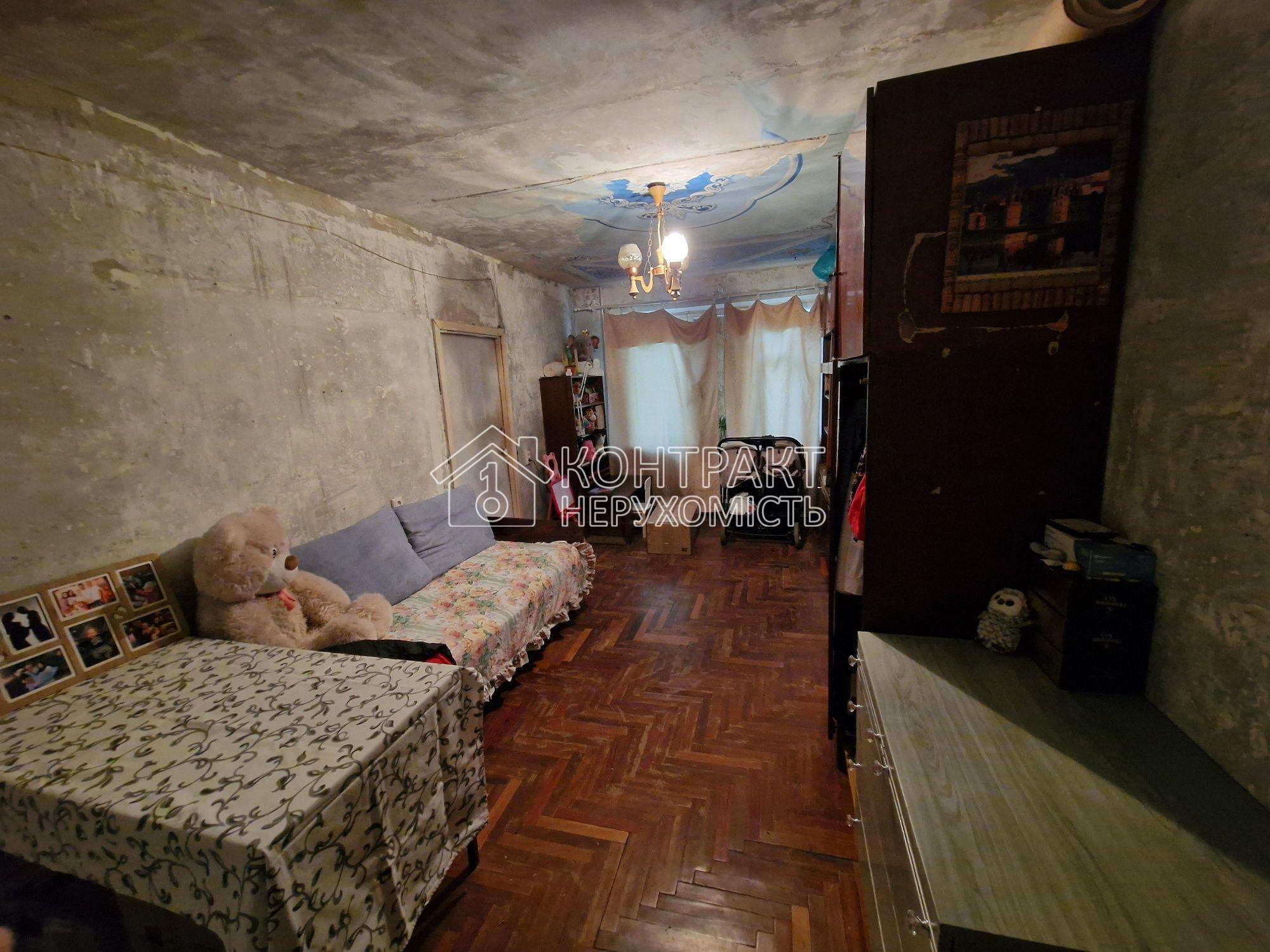 кімната