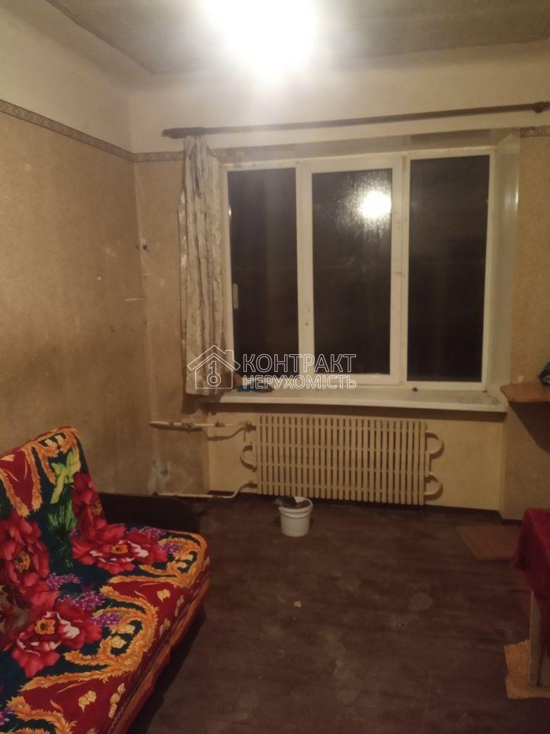 Продаж 1 к. кв ХТЗ Бібліка