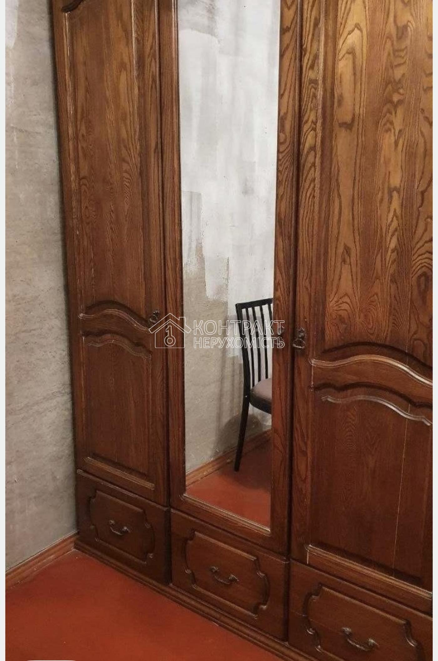 Чудова 2 кімн кв