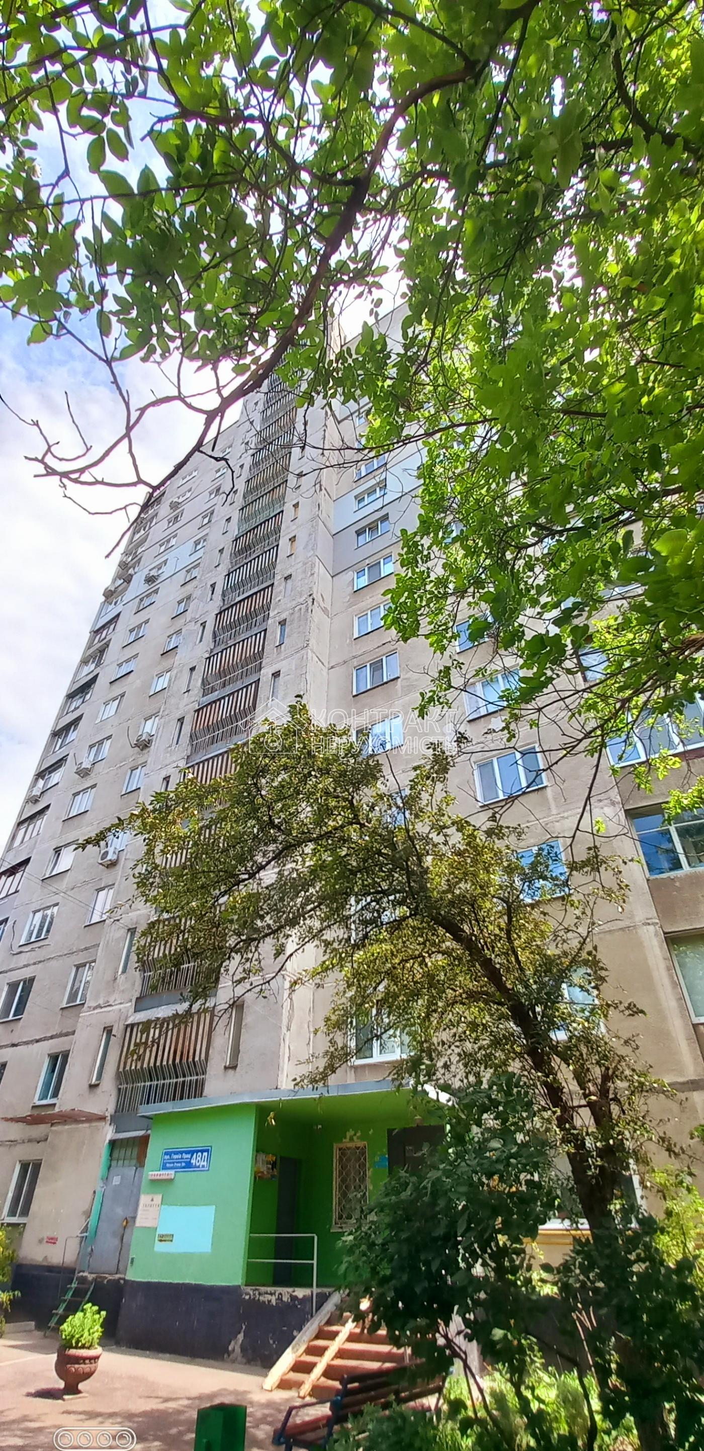 кімната